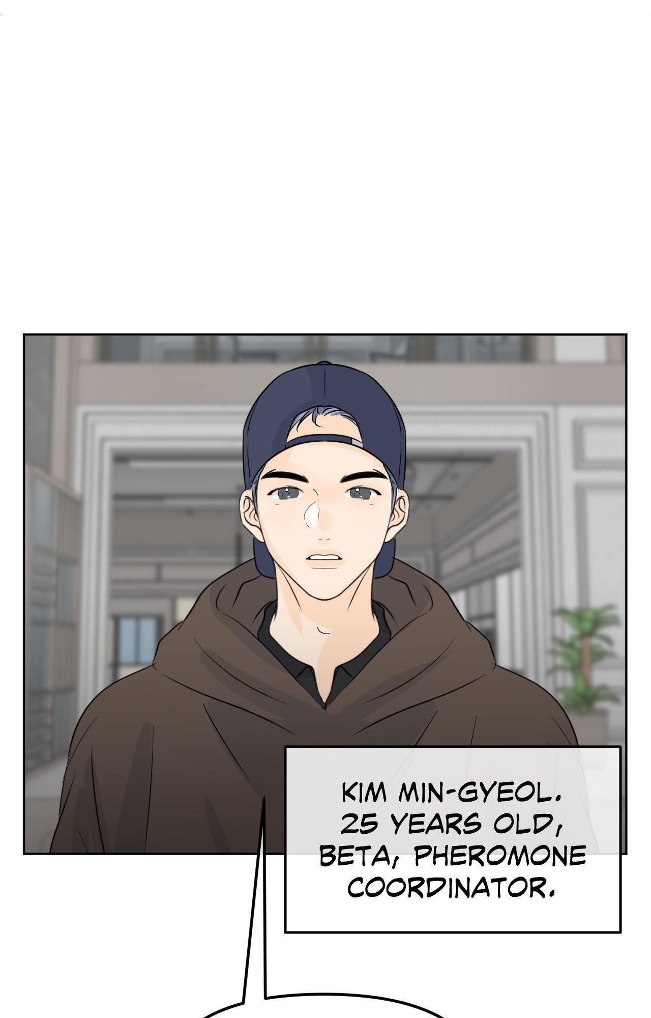 The Boundary of Fragrance Chapter 84 page 7 - 