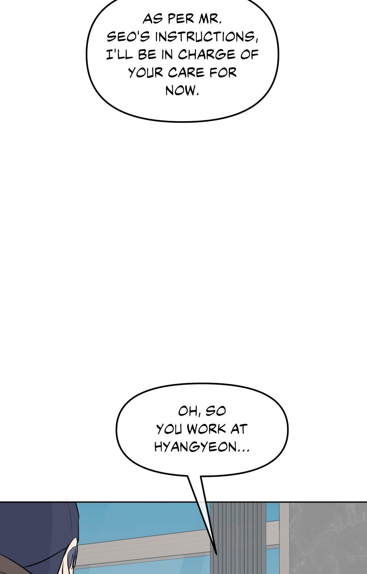 The Boundary of Fragrance Chapter 84 page 8 - 