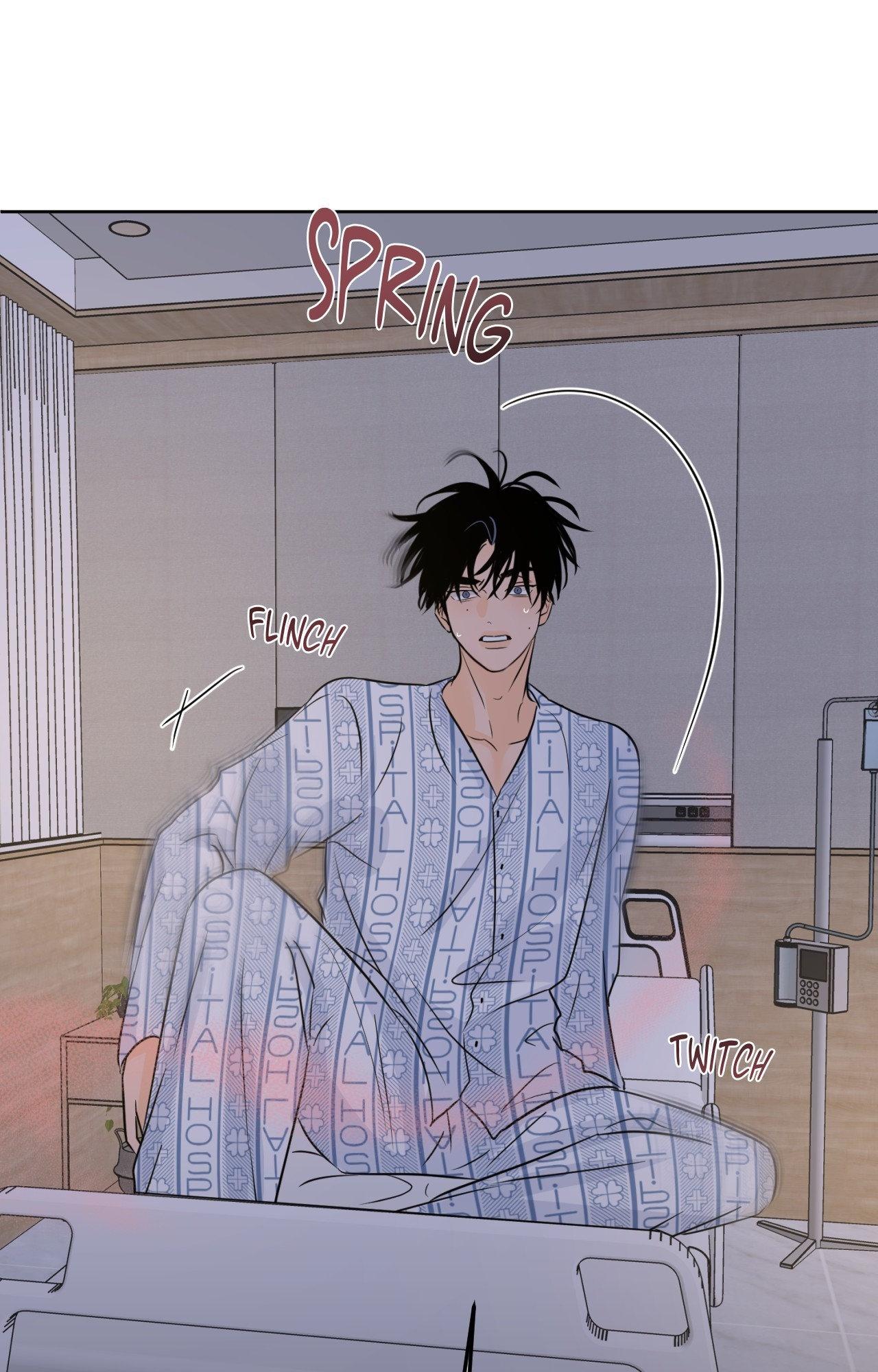 The Boundary of Fragrance Chapter 84 page 78 - 