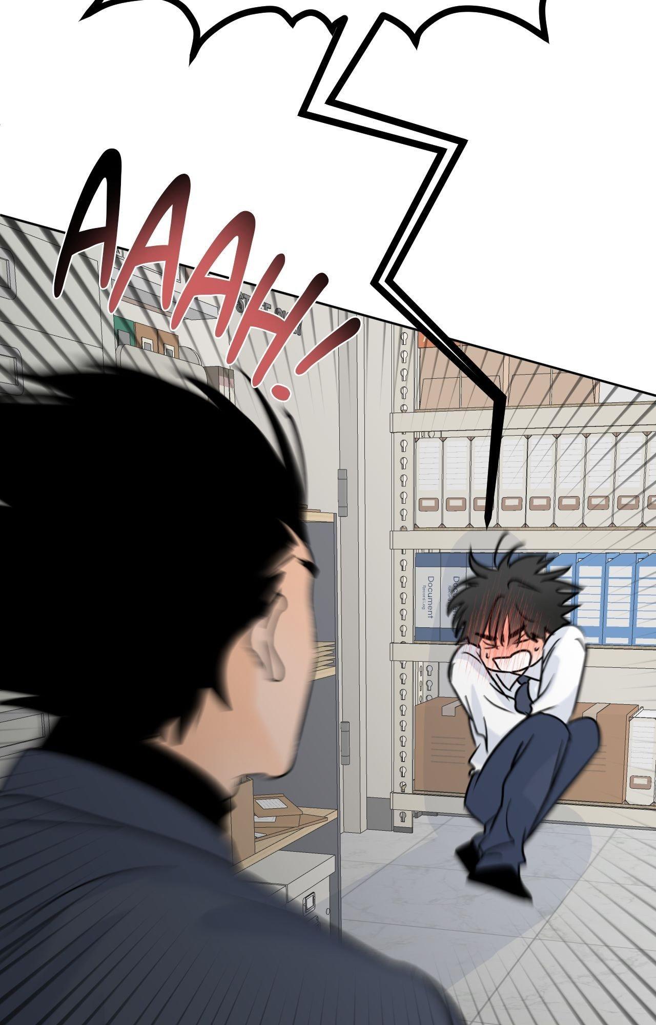 The Boundary of Fragrance Chapter 85.1 page 12 - 