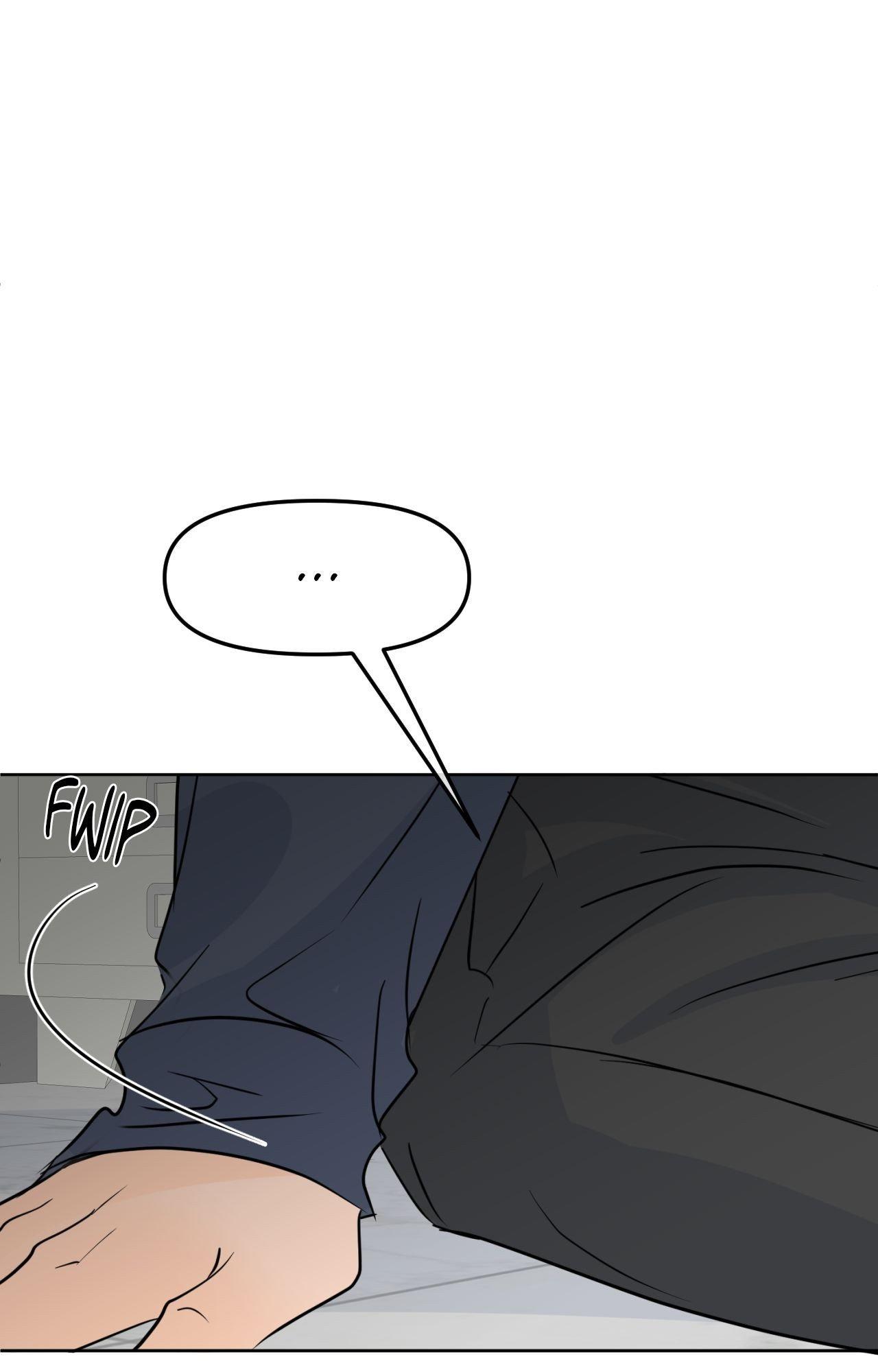 The Boundary of Fragrance Chapter 85.1 page 15 - 