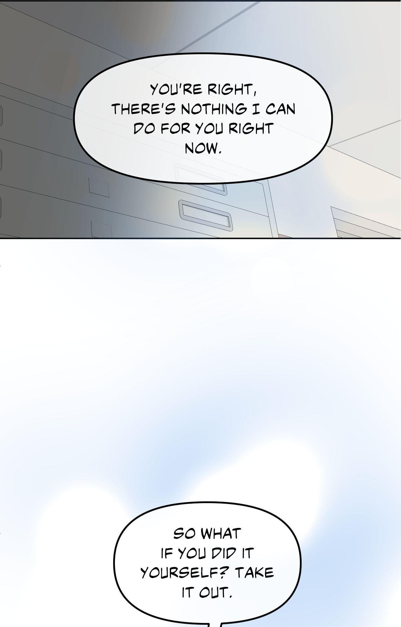 The Boundary of Fragrance Chapter 85.1 page 3 - 