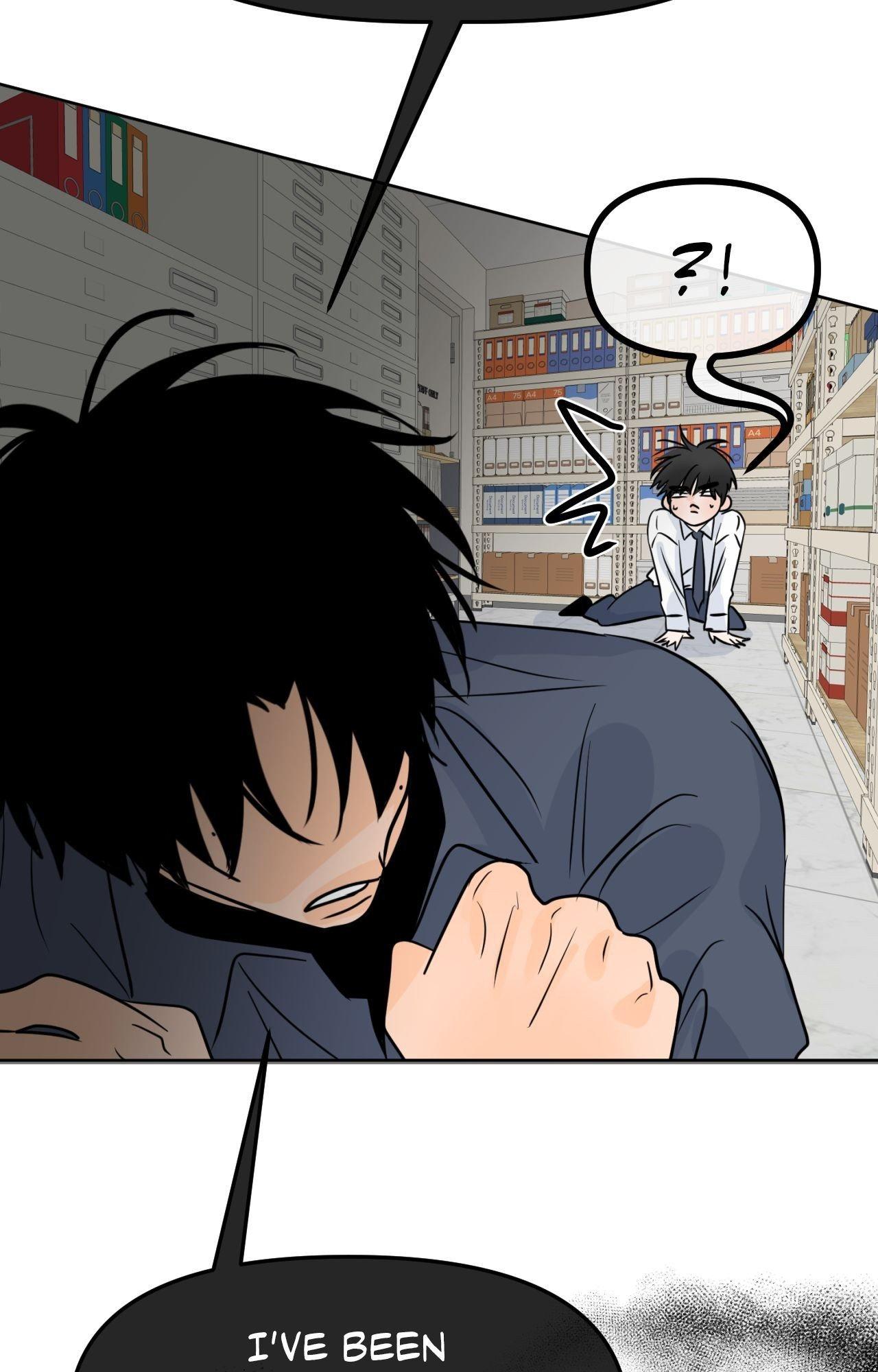 The Boundary of Fragrance Chapter 85.1 page 22 - 