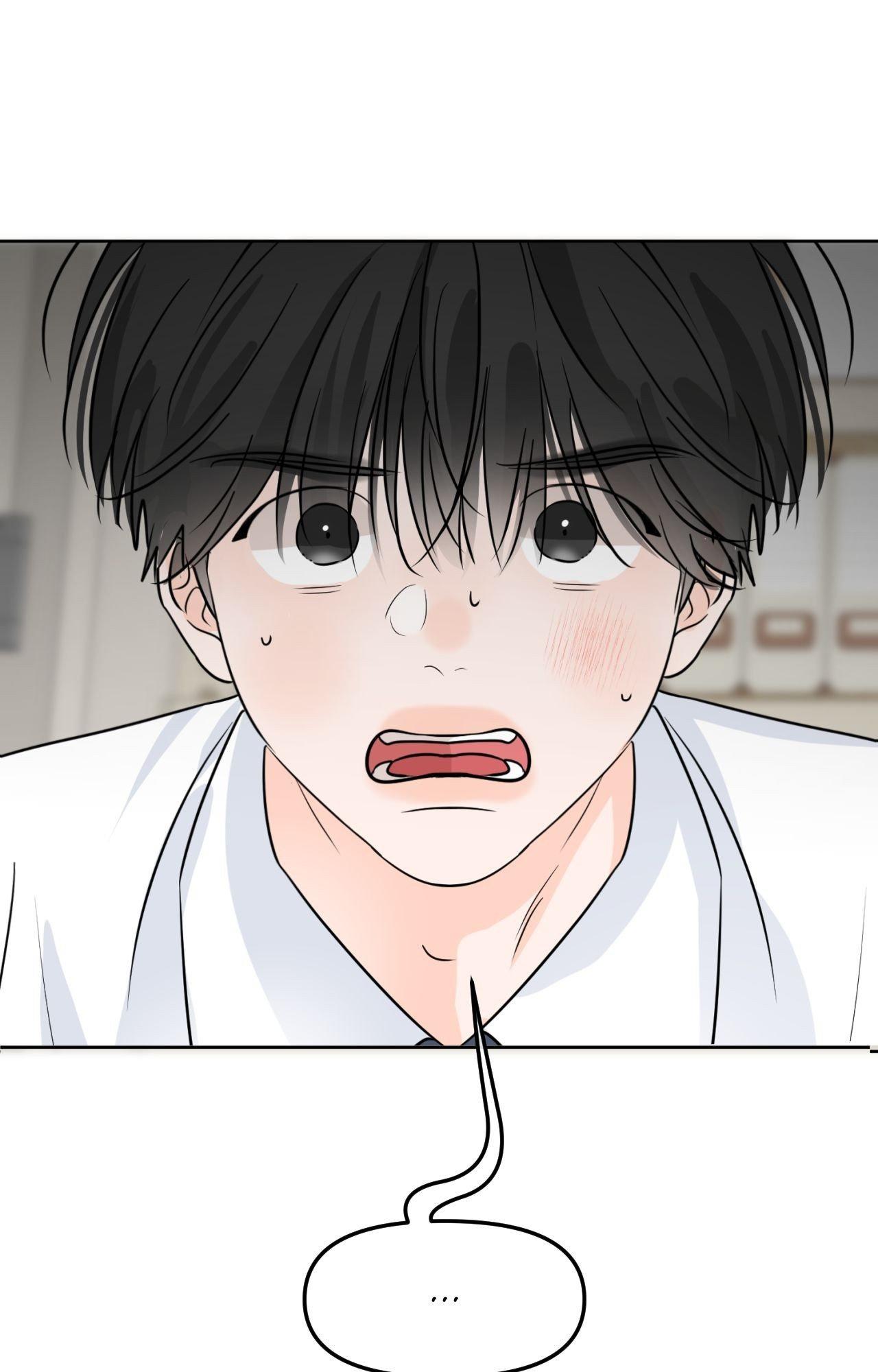 The Boundary of Fragrance Chapter 85.1 page 25 - 