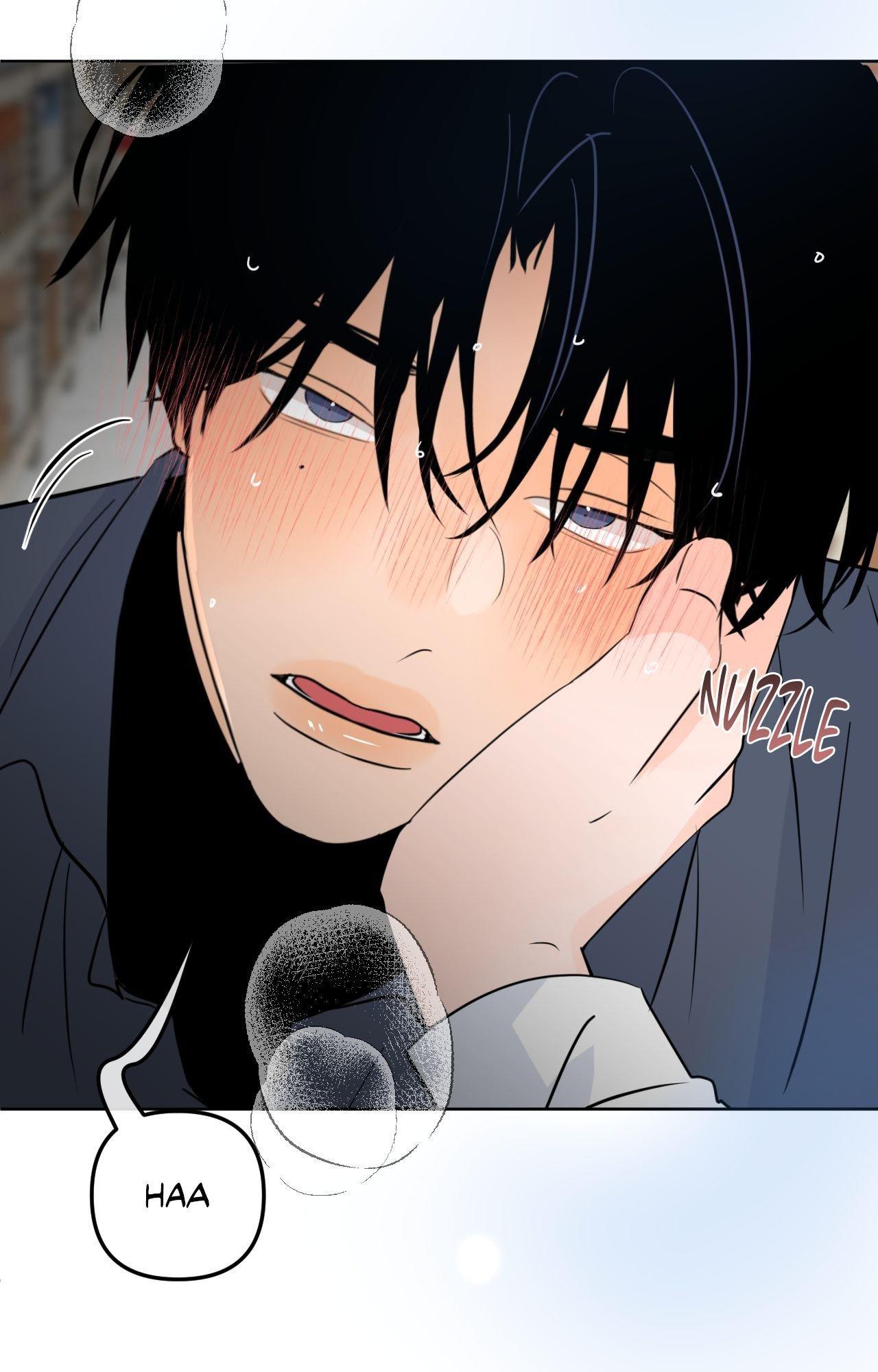 The Boundary of Fragrance Chapter 85.2 page 18 - 