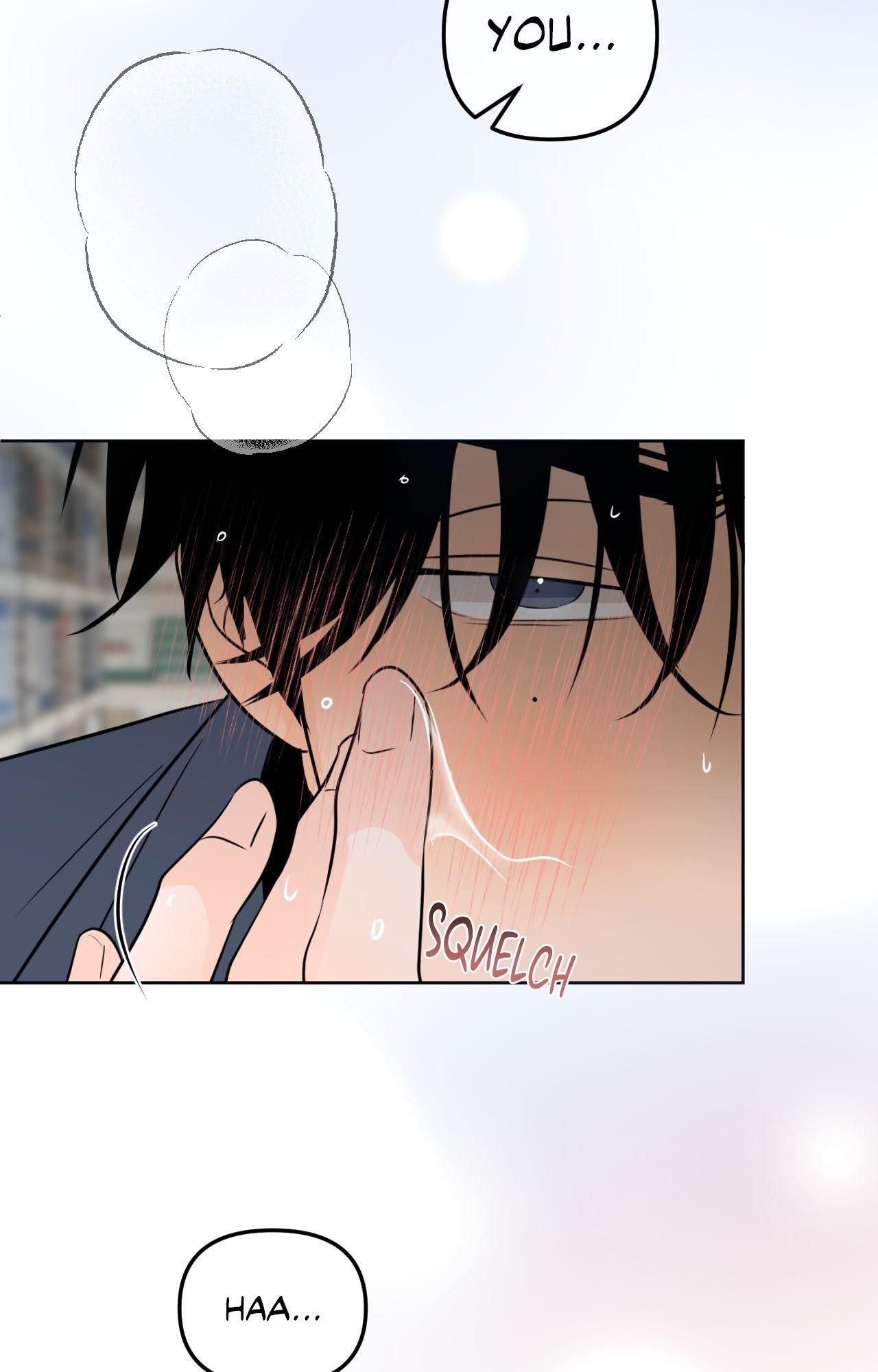 The Boundary of Fragrance Chapter 85.2 page 49 - 