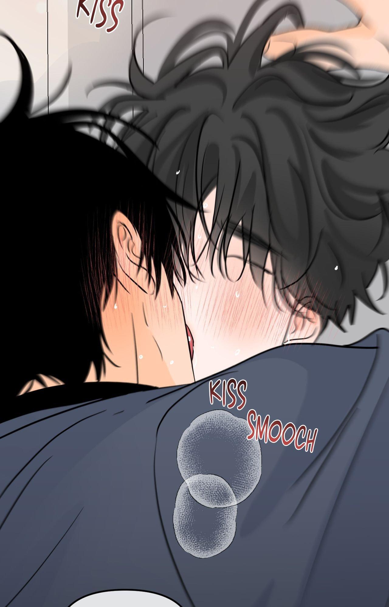 The Boundary of Fragrance Chapter 85.2 page 6 - 