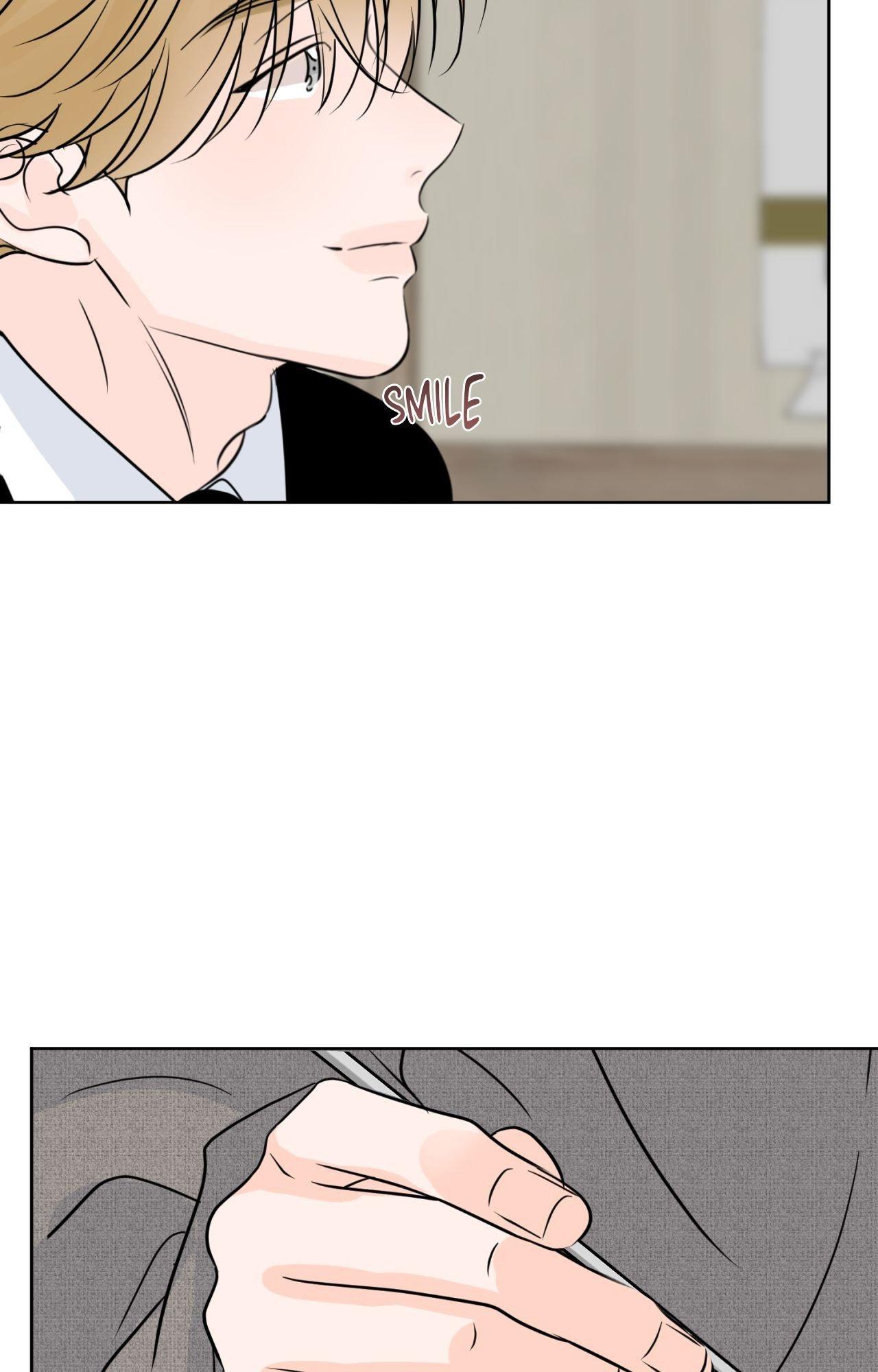 The Boundary of Fragrance Chapter 85.3 page 23 - 