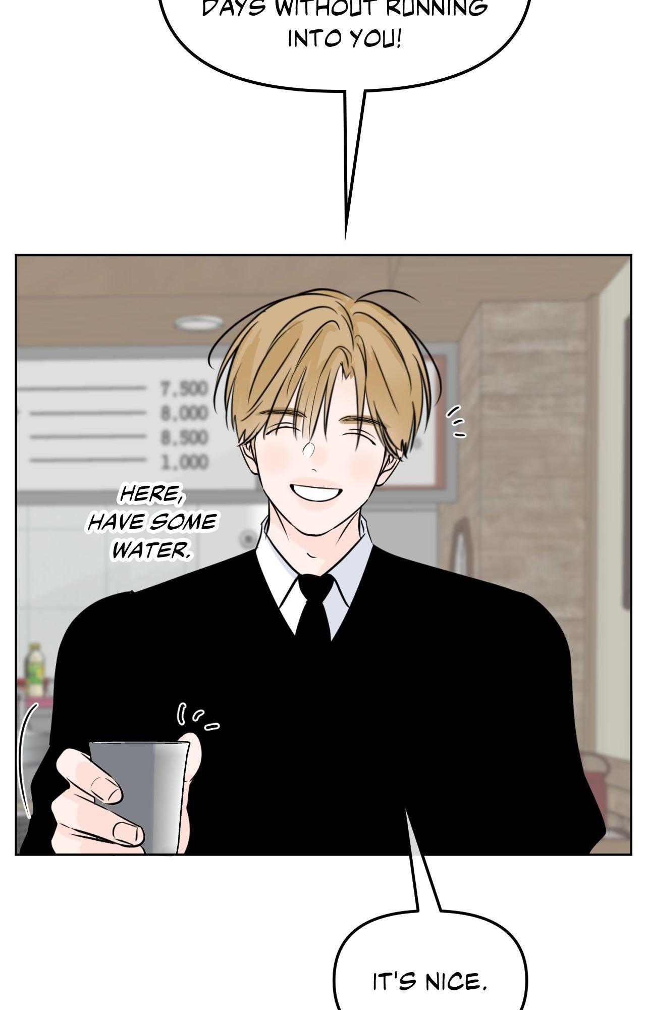 The Boundary of Fragrance Chapter 85.3 page 4 - 