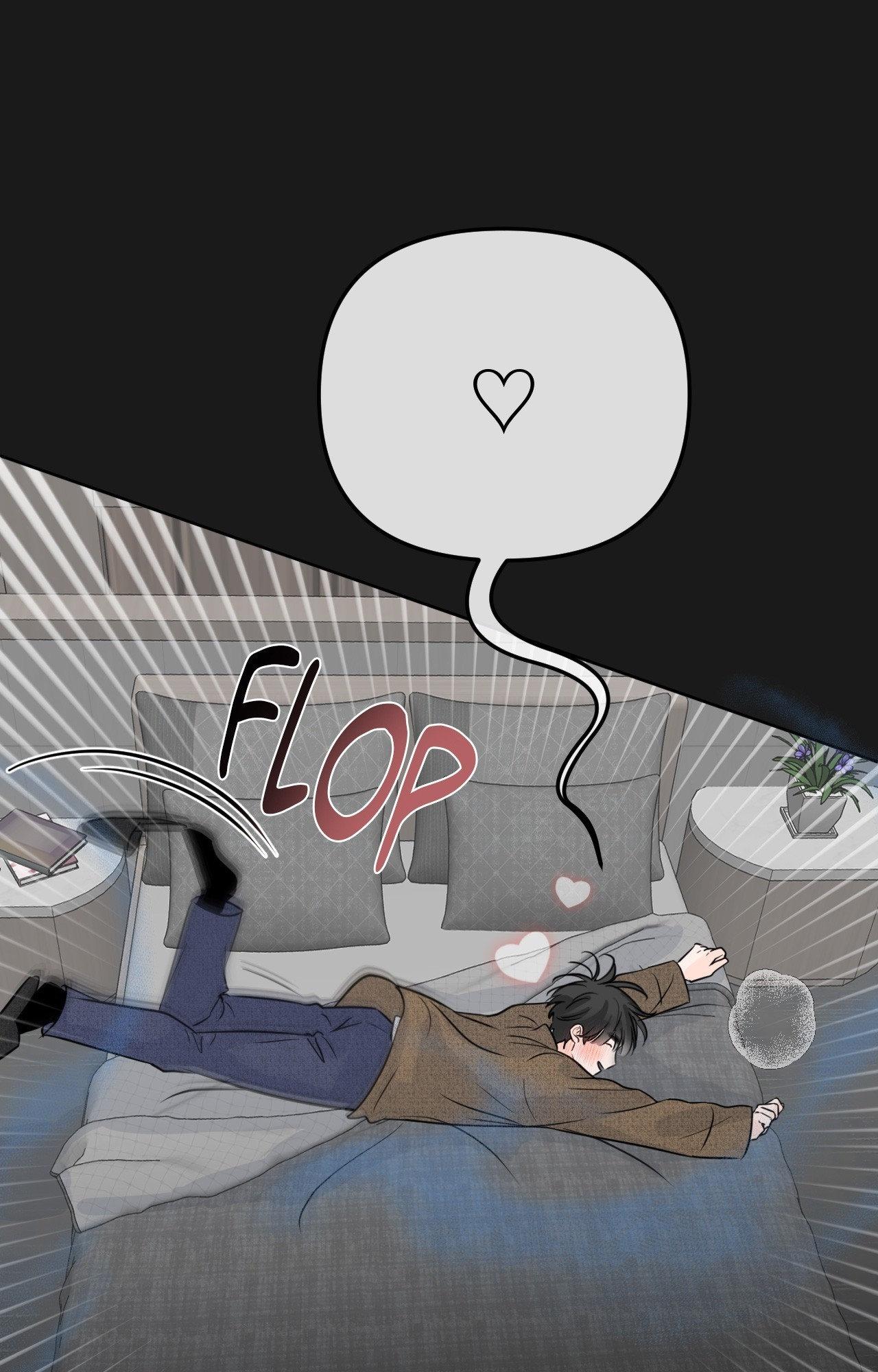 The Boundary of Fragrance Chapter 85.3 page 49 - 