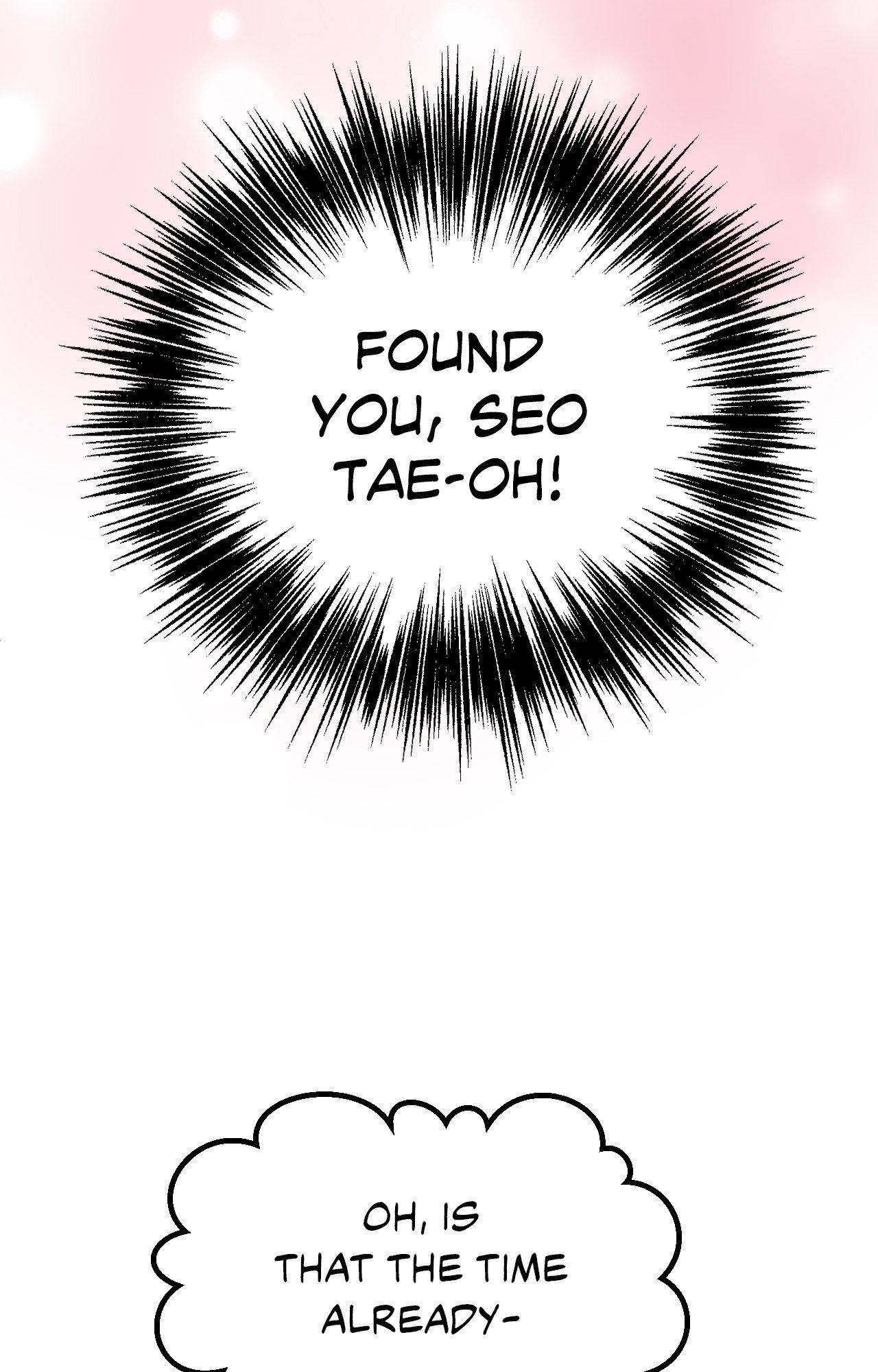 The Boundary of Fragrance Chapter 85.3 page 70 - 
