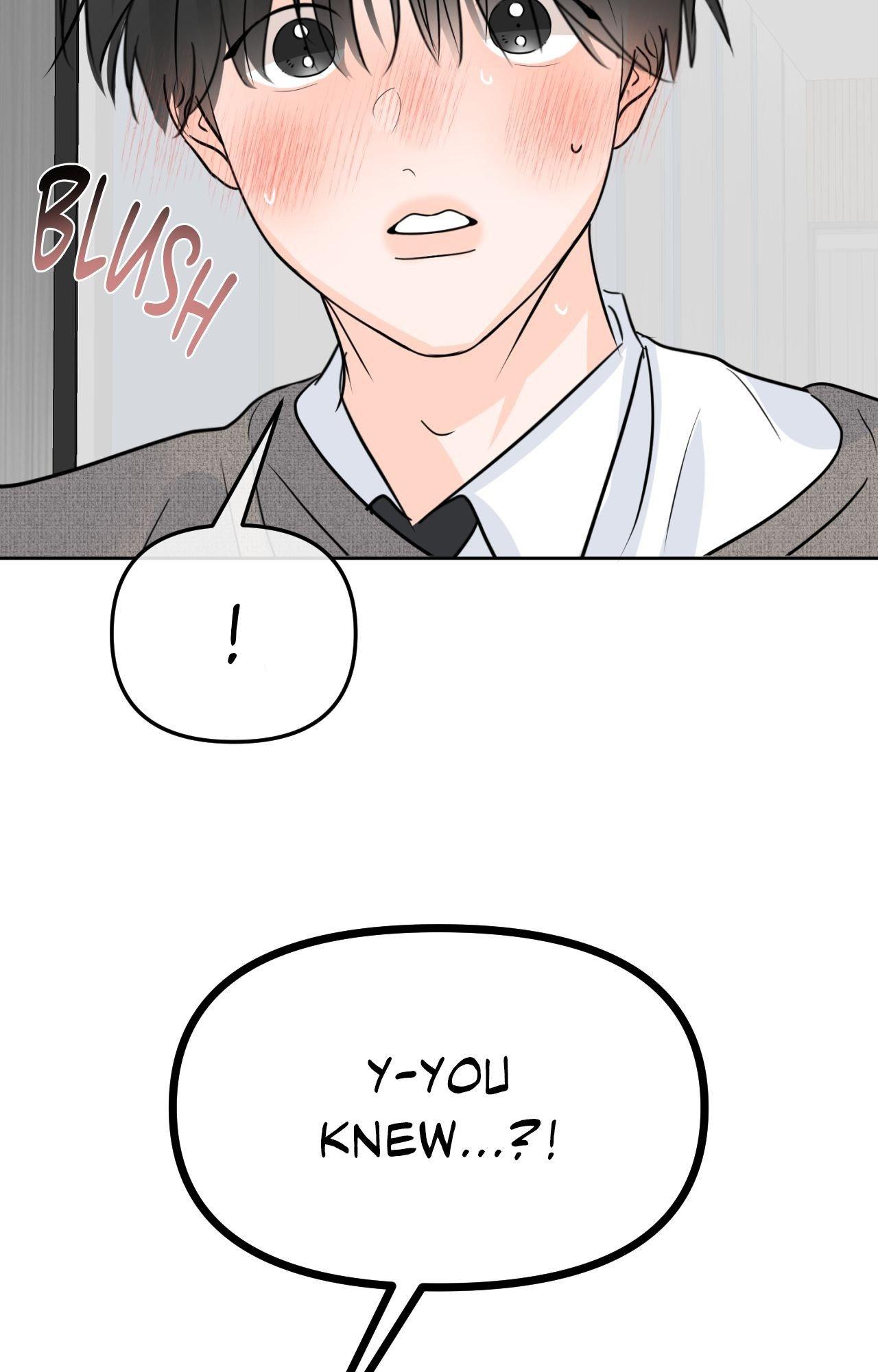 The Boundary of Fragrance Chapter 85.3 page 83 - 