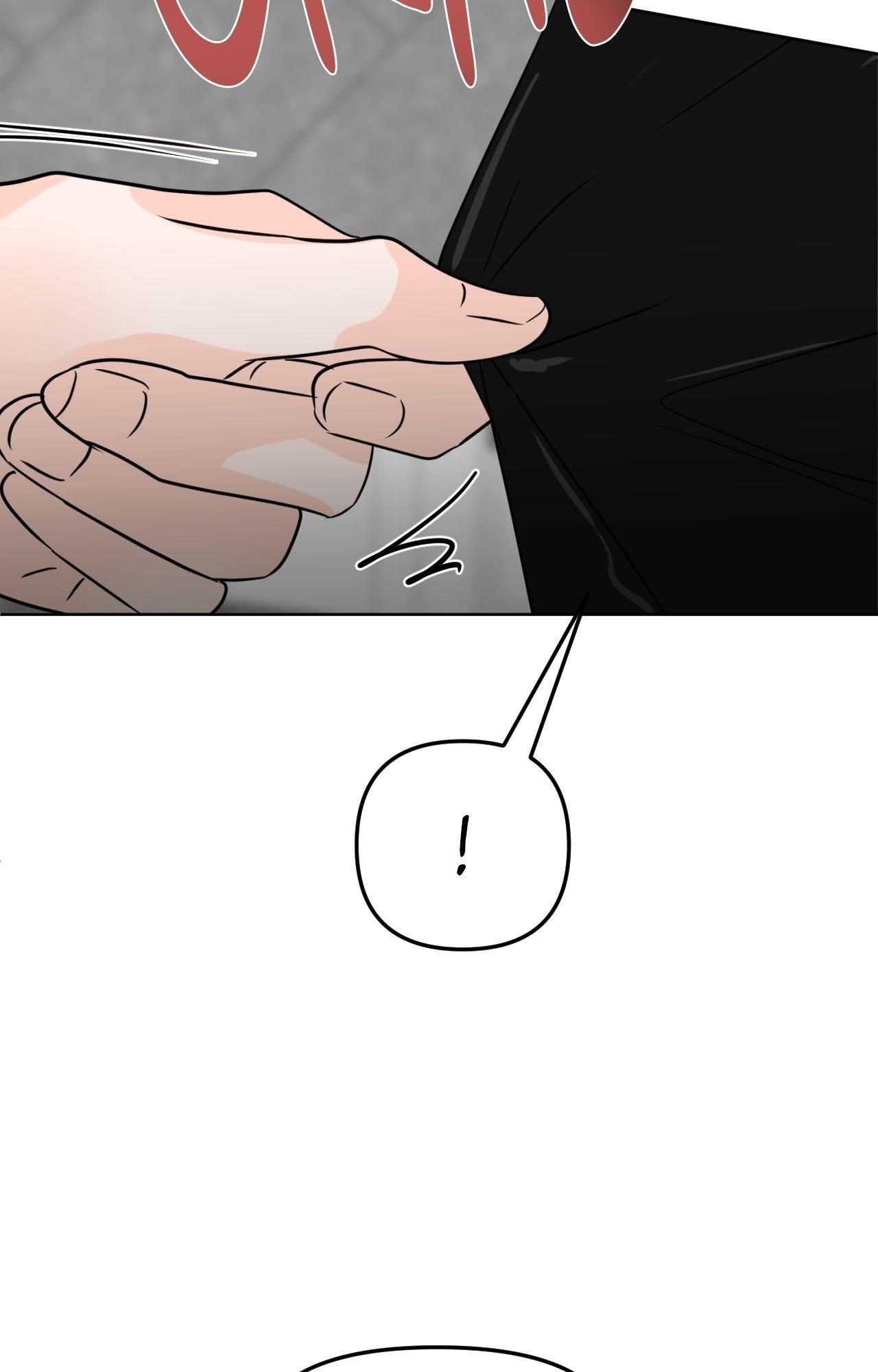 The Boundary of Fragrance Chapter 85.3 page 94 - 