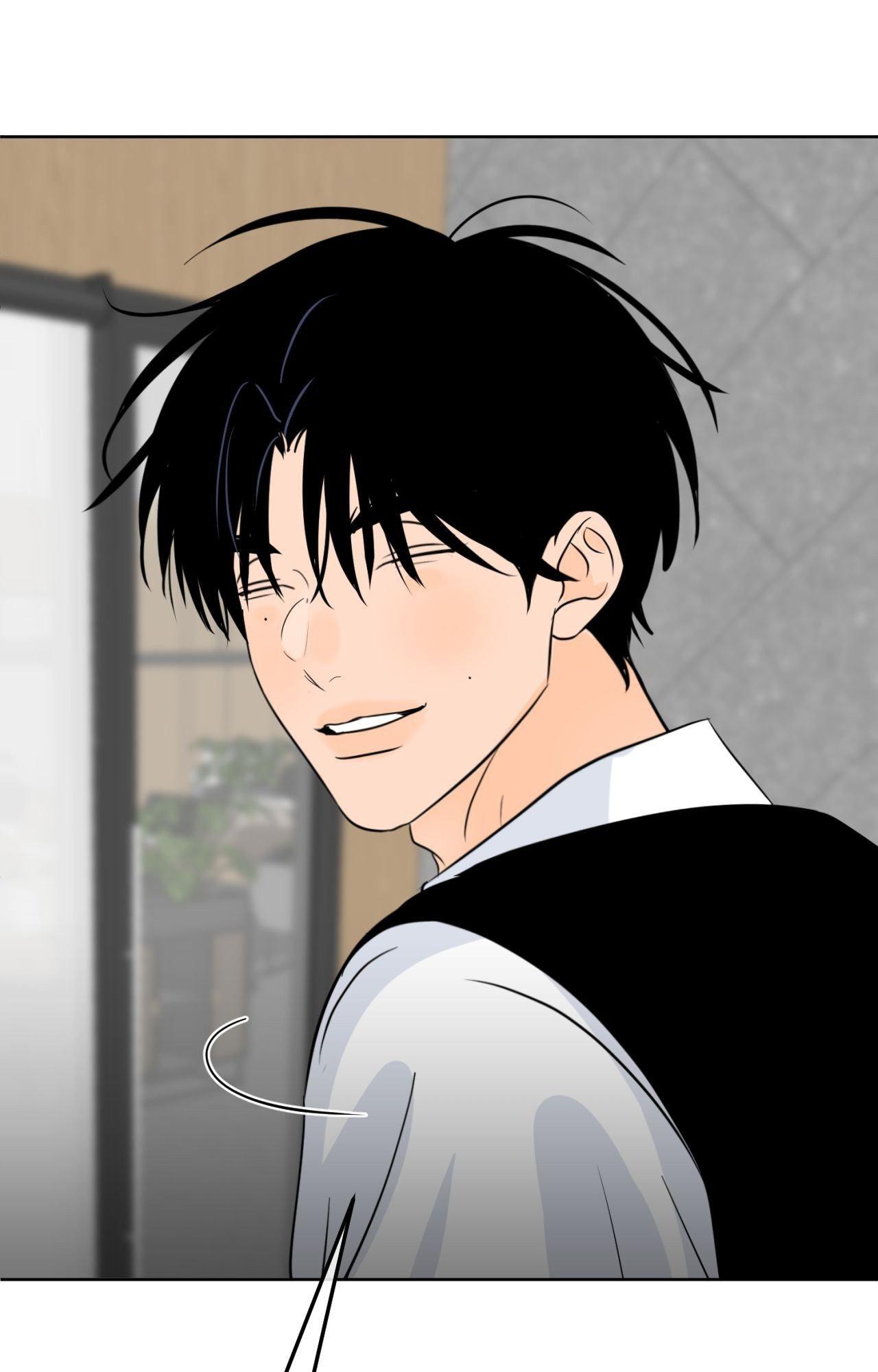 The Boundary of Fragrance Chapter 85.4 page 33 - 