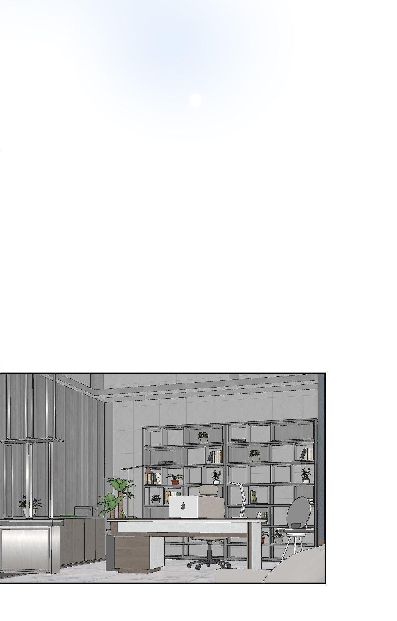 The Boundary of Fragrance Chapter 85.4 page 62 - 