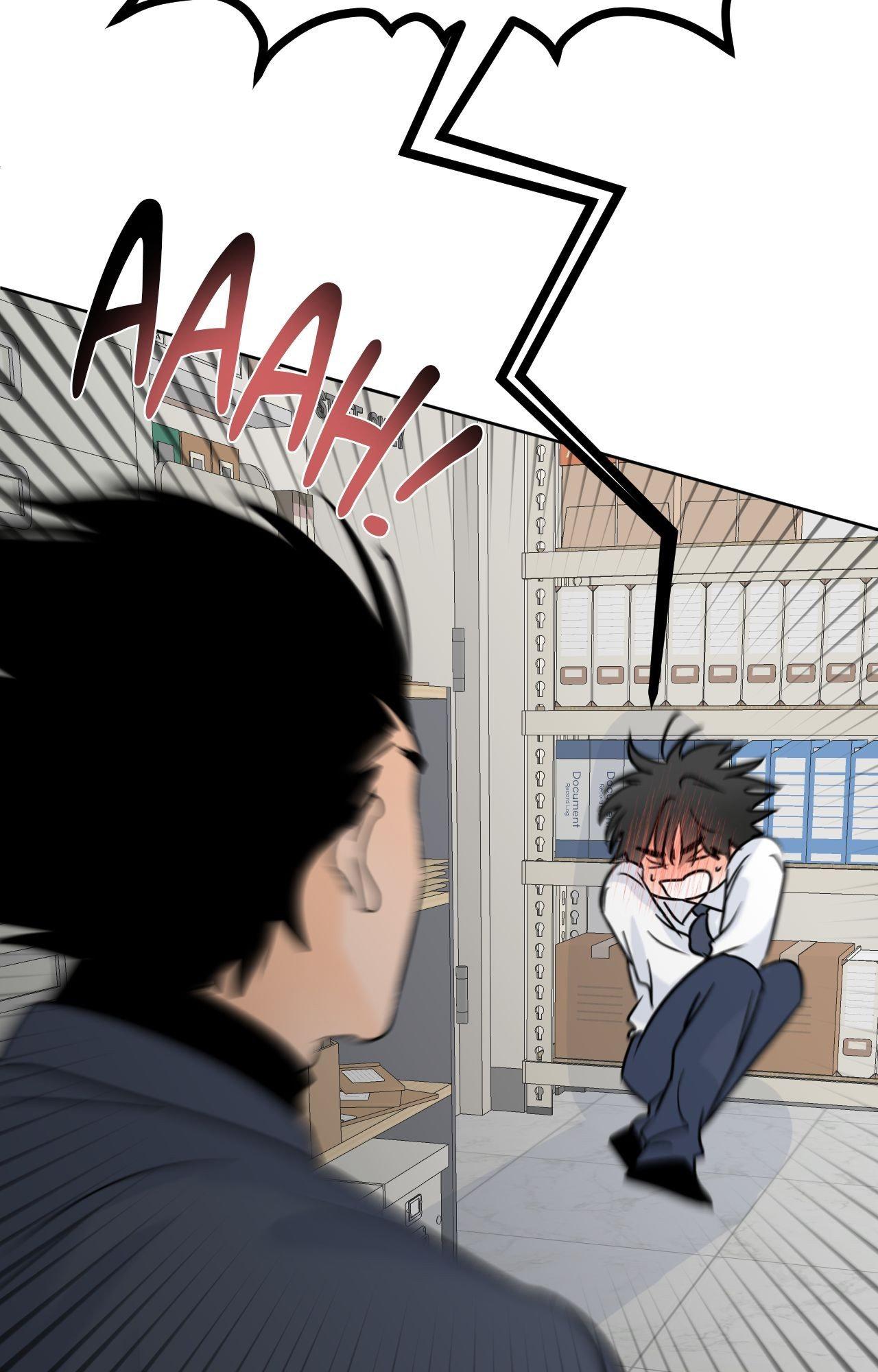 The Boundary of Fragrance Chapter 85.5 page 13 - 