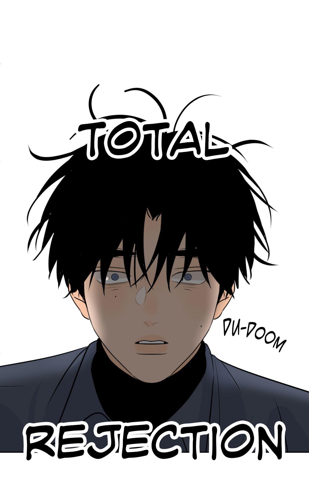 The Boundary of Fragrance Chapter 85.5 page 15 - 