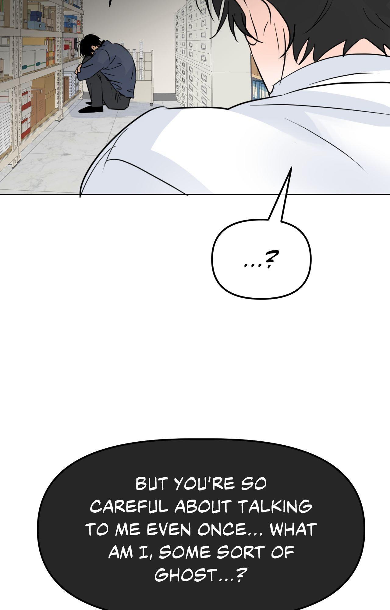The Boundary of Fragrance Chapter 85.5 page 22 - 