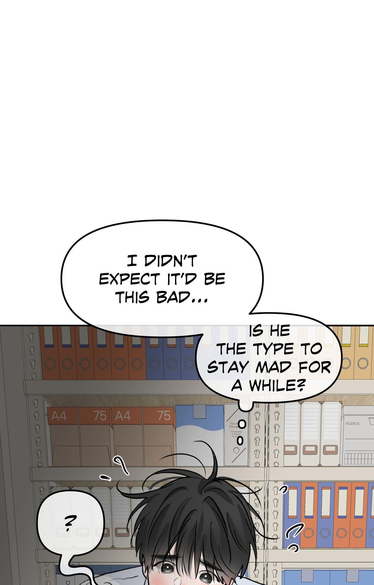 The Boundary of Fragrance Chapter 85.5 page 32 - 