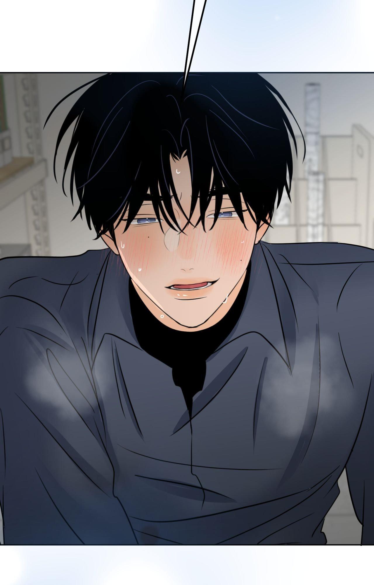 The Boundary of Fragrance Chapter 85.5 page 5 - 