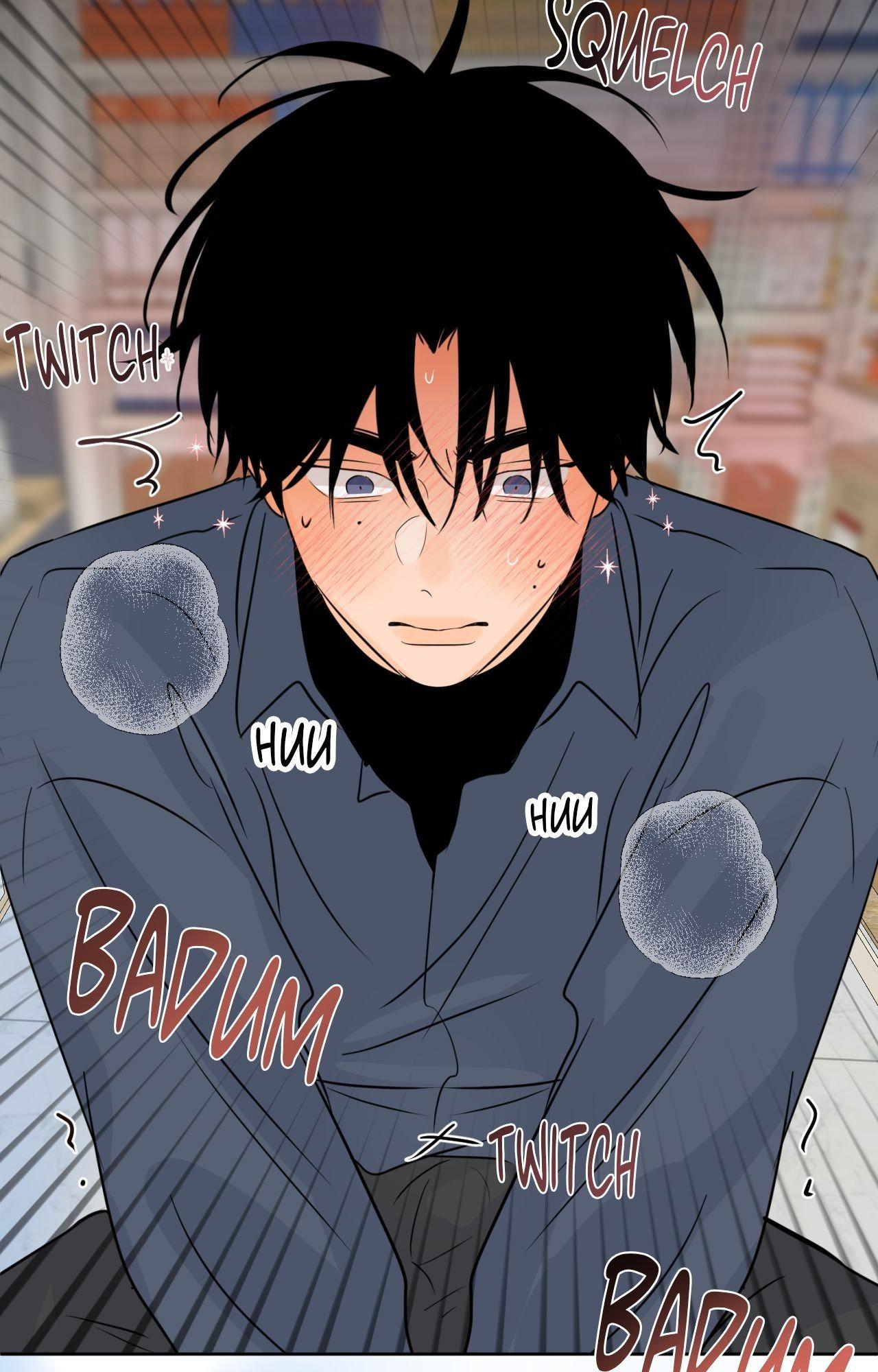 The Boundary of Fragrance Chapter 85.5 page 47 - 