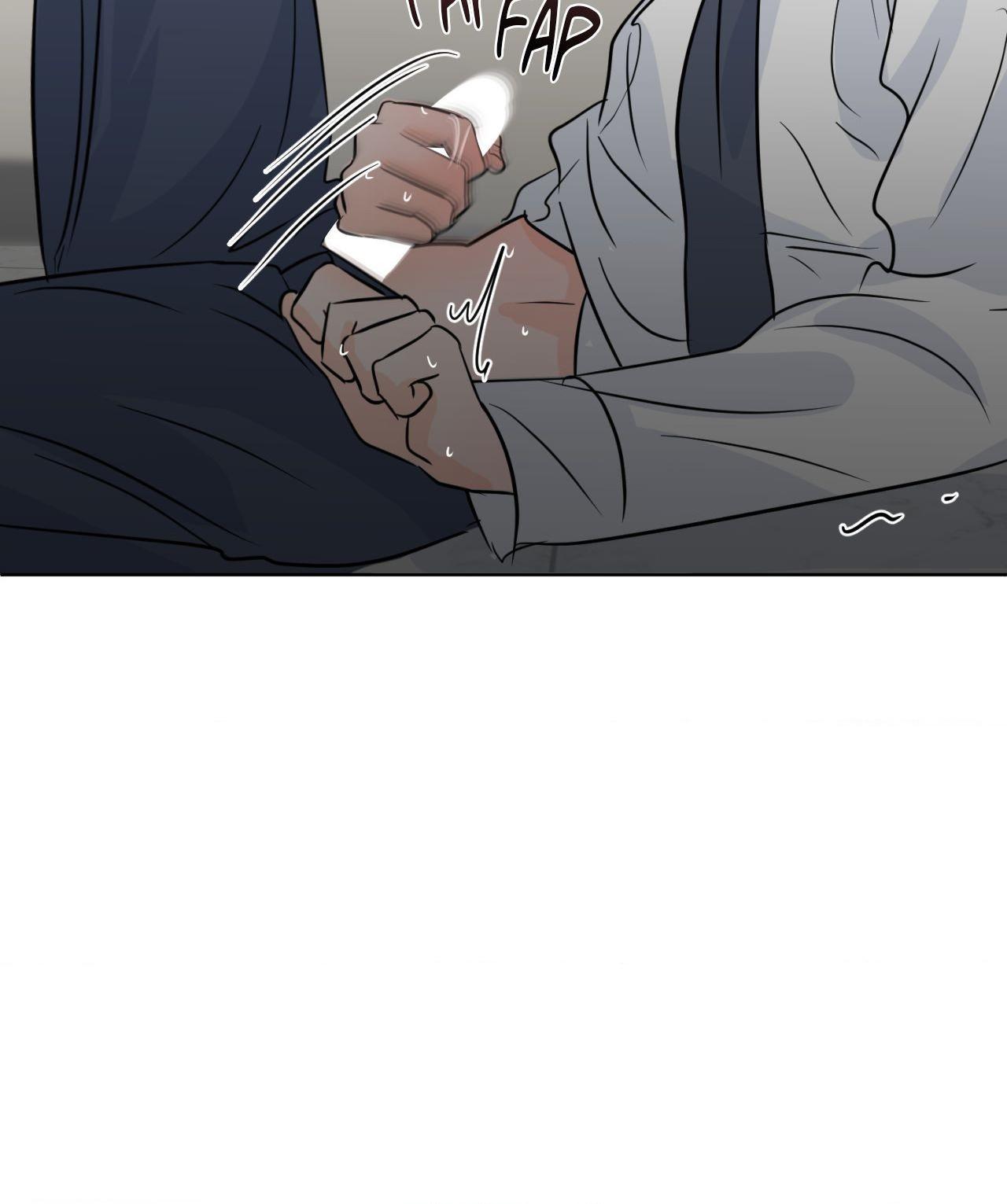 The Boundary of Fragrance Chapter 85.5 page 61 - 