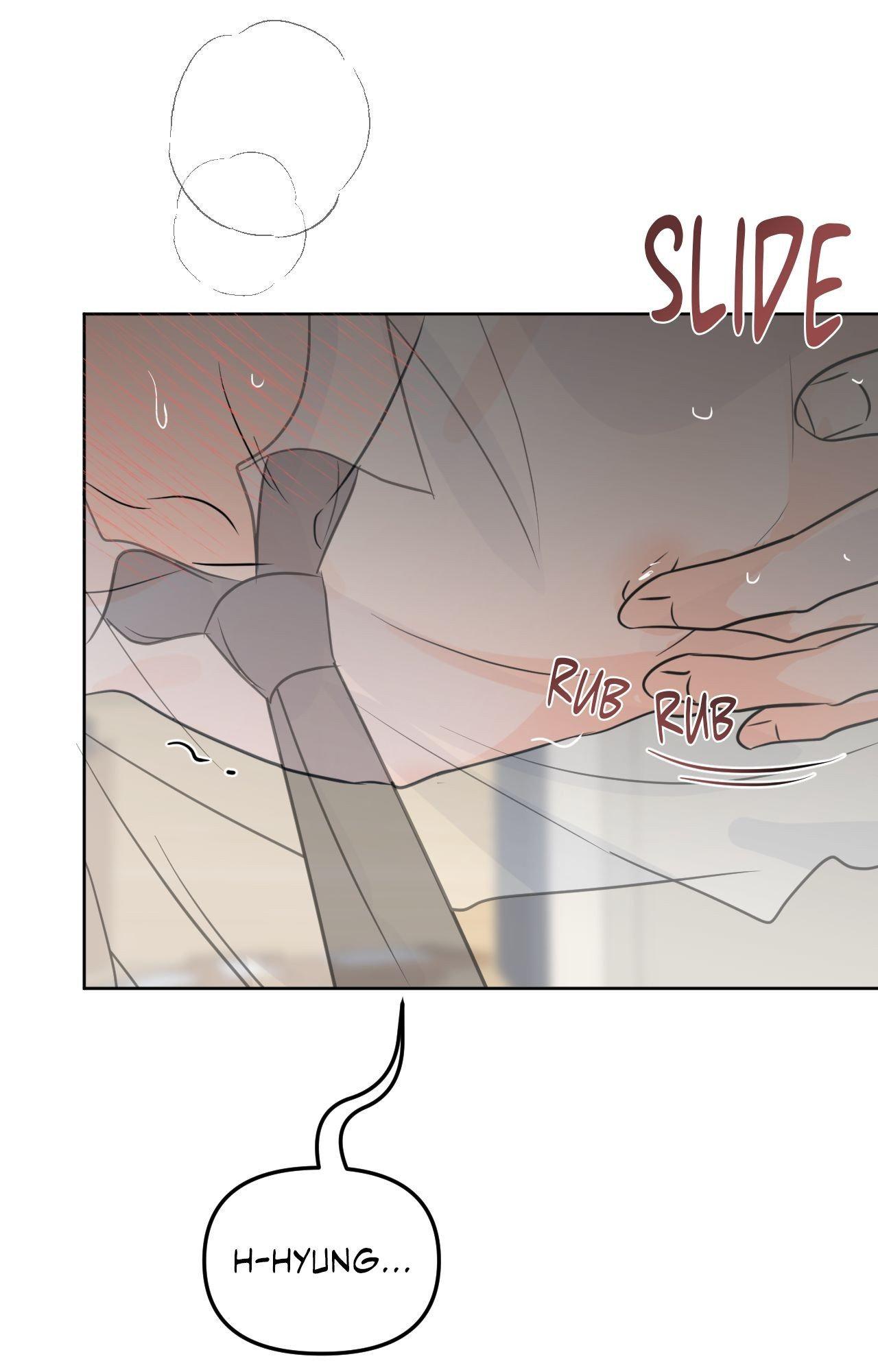 The Boundary of Fragrance Chapter 85.5 page 71 - 
