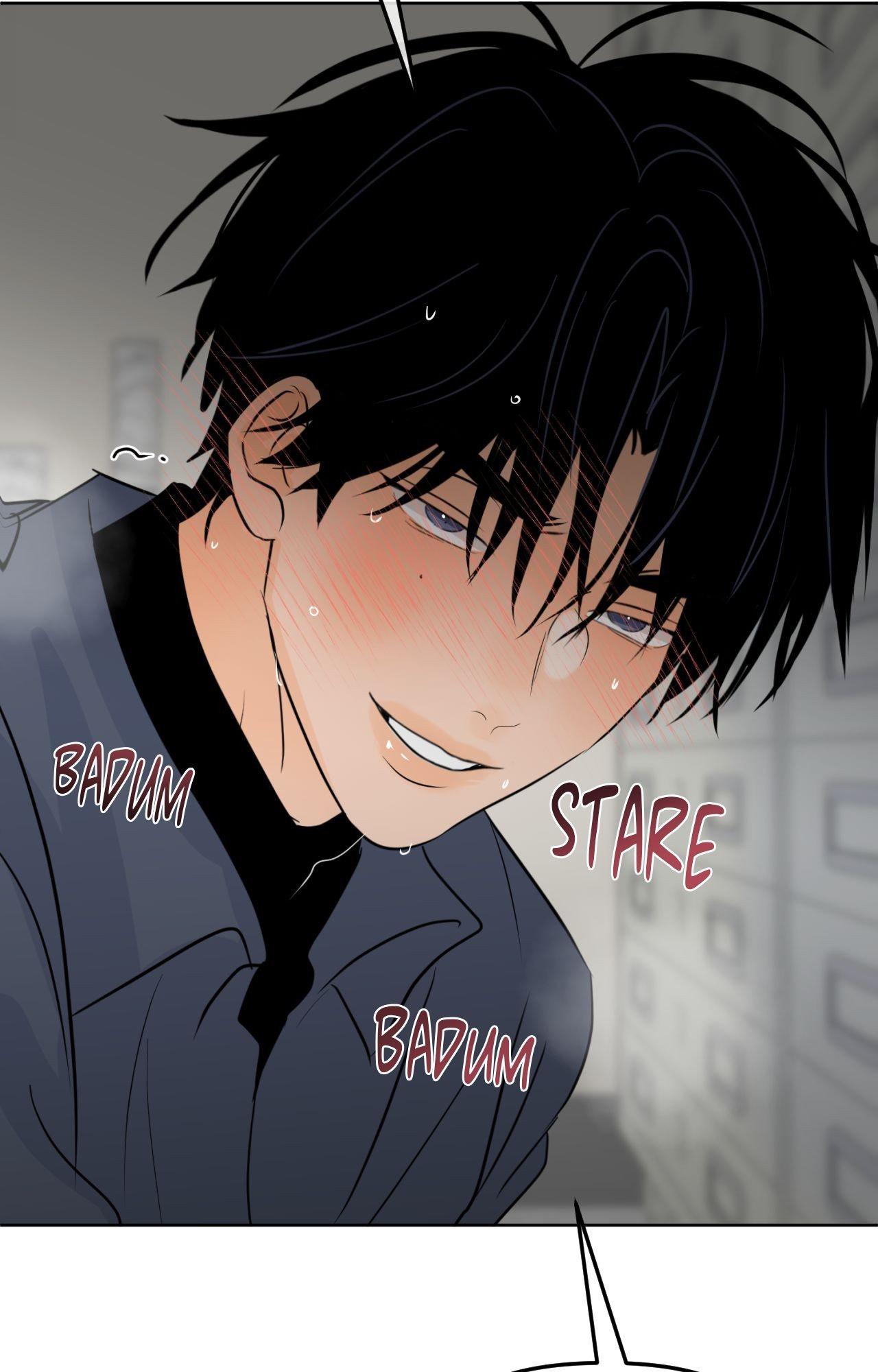 The Boundary of Fragrance Chapter 85.5 page 83 - 