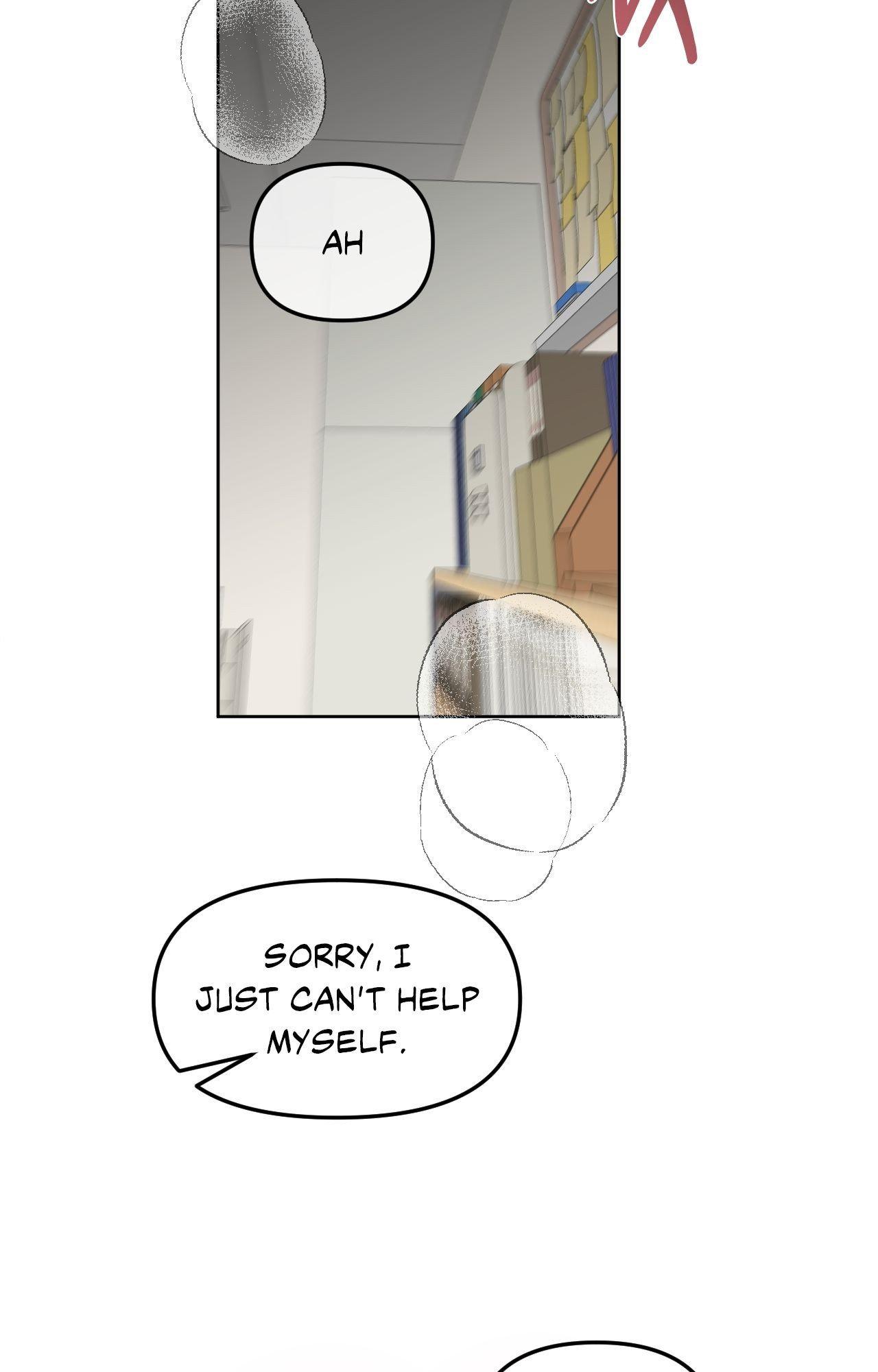 The Boundary of Fragrance Chapter 85.5 page 96 - 