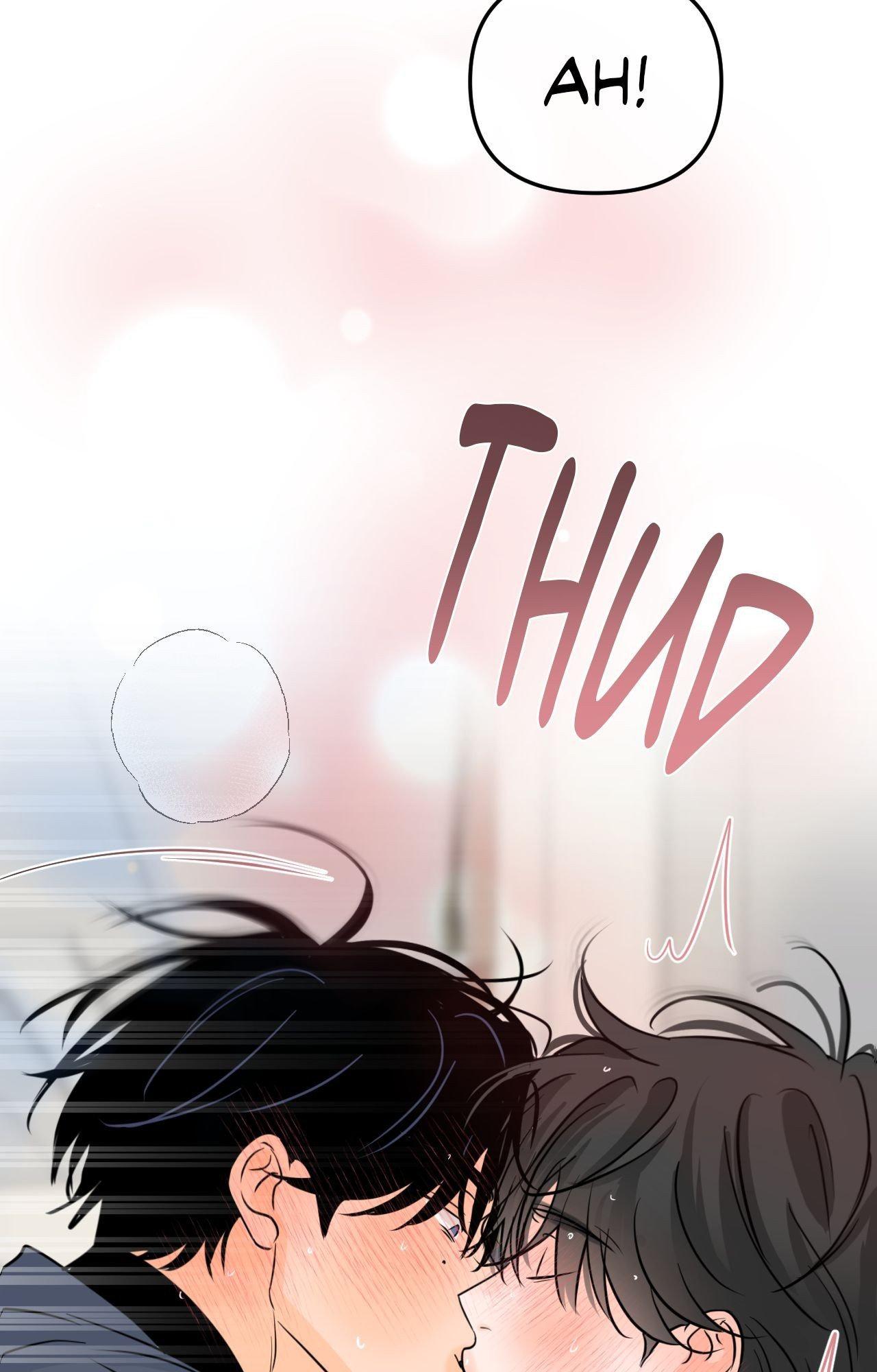 The Boundary of Fragrance Chapter 85.5 page 97 - 