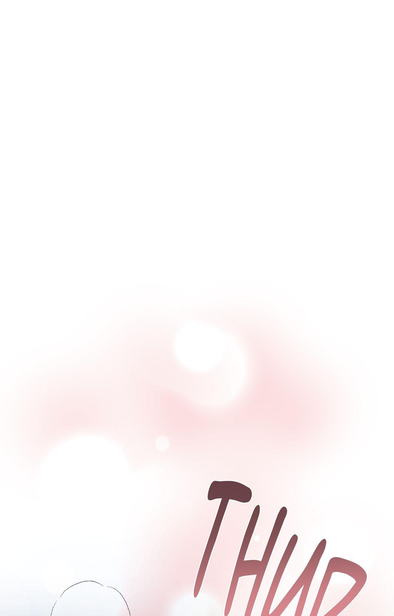 The Boundary of Fragrance Chapter 85.6 page 2 - 