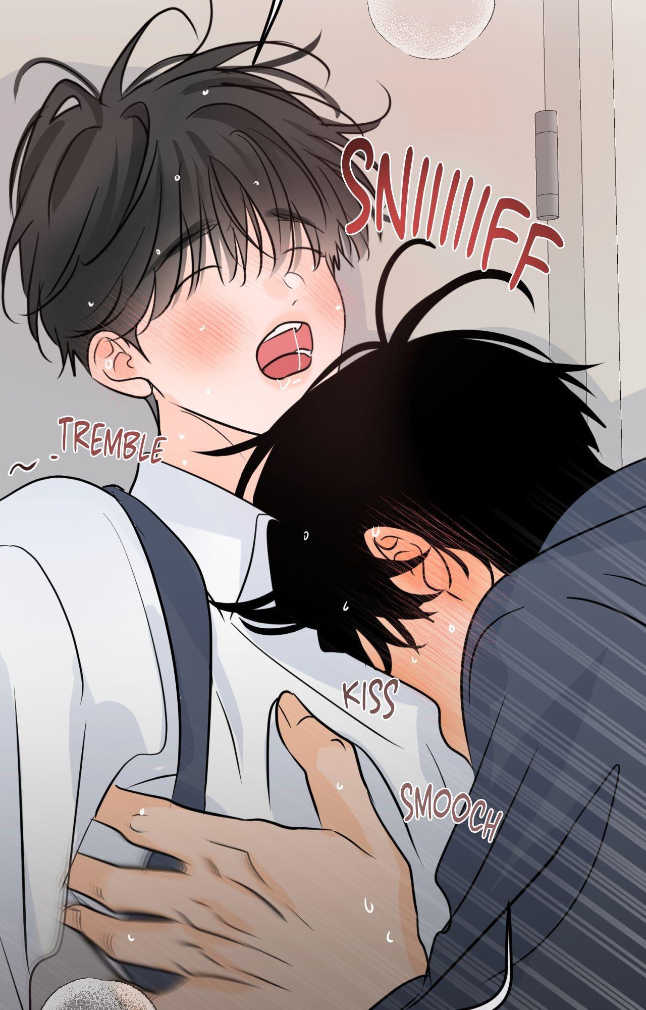 The Boundary of Fragrance Chapter 85.6 page 15 - 