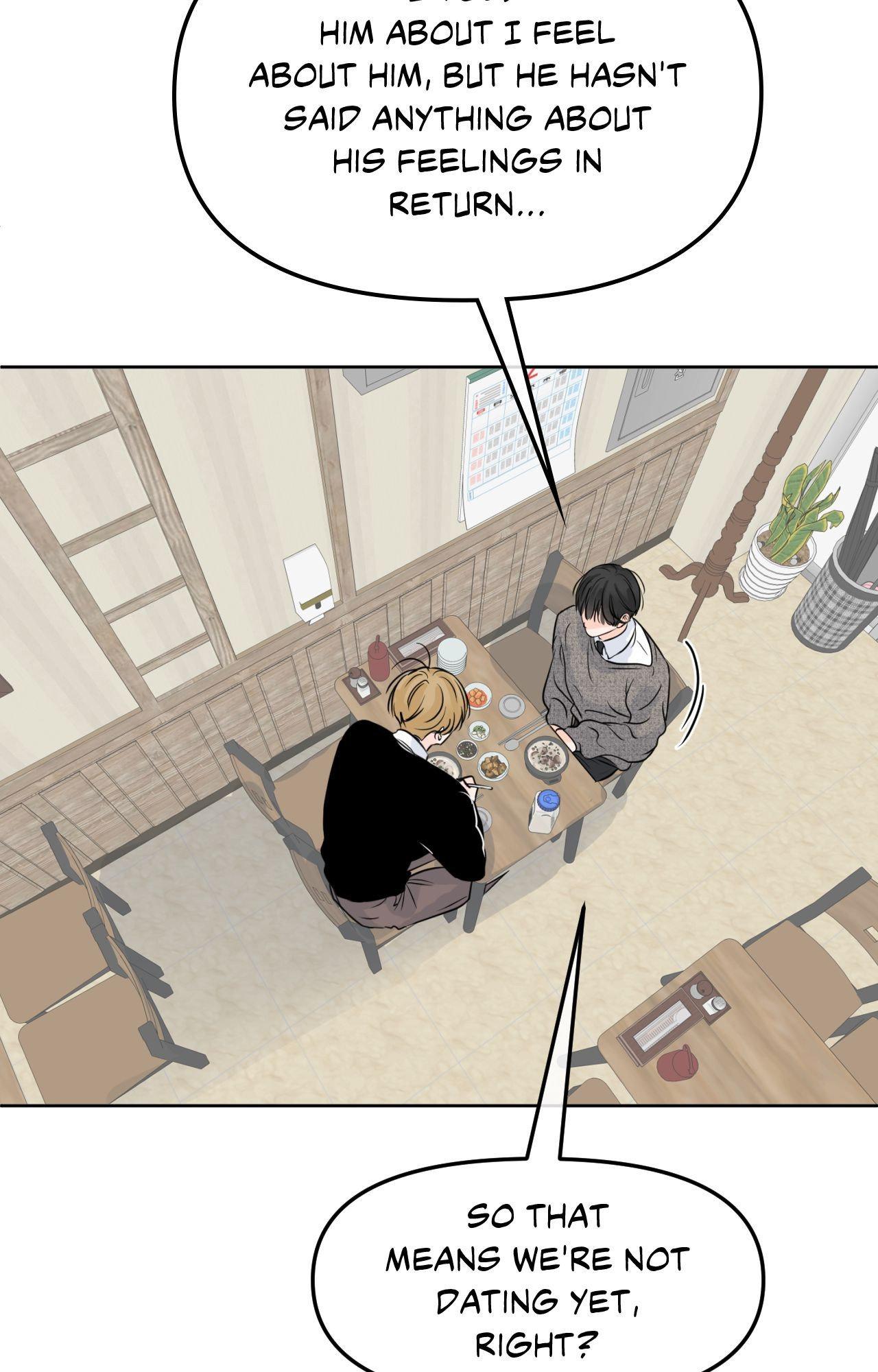 The Boundary of Fragrance Chapter 85.7 page 14 - 