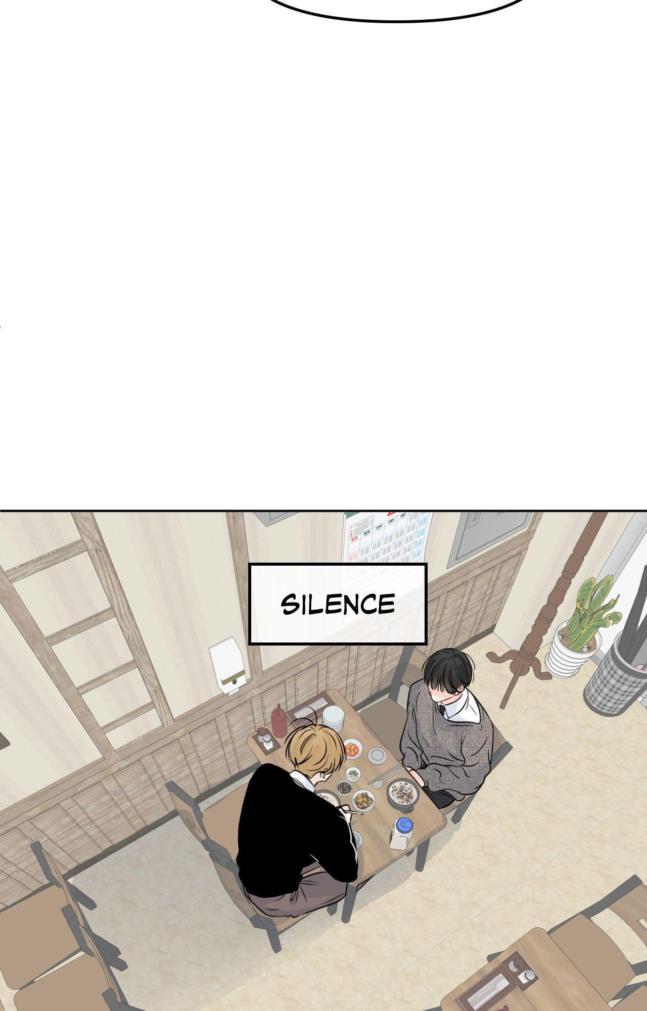 The Boundary of Fragrance Chapter 85.7 page 15 - 