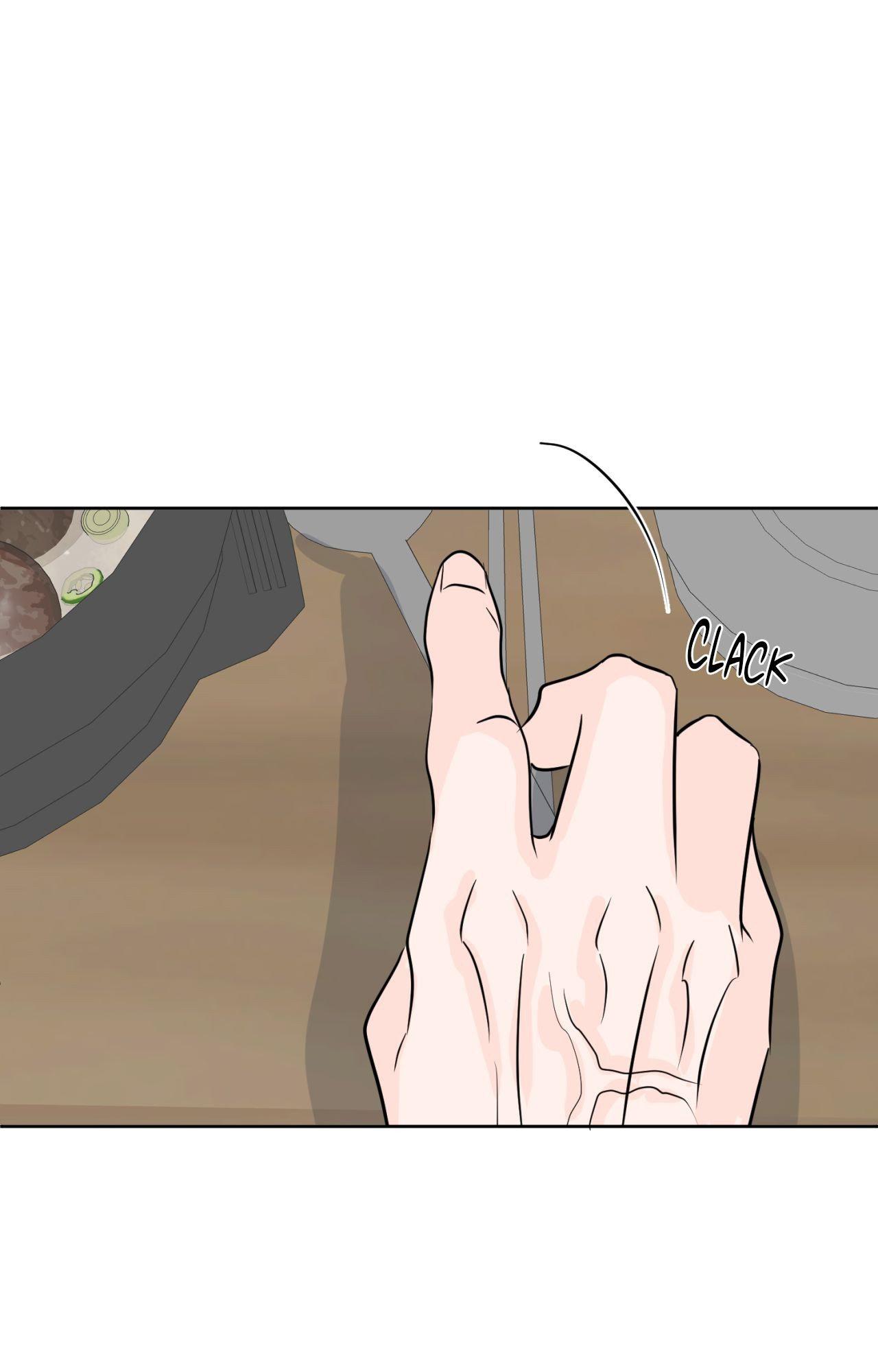 The Boundary of Fragrance Chapter 85.7 page 17 - 
