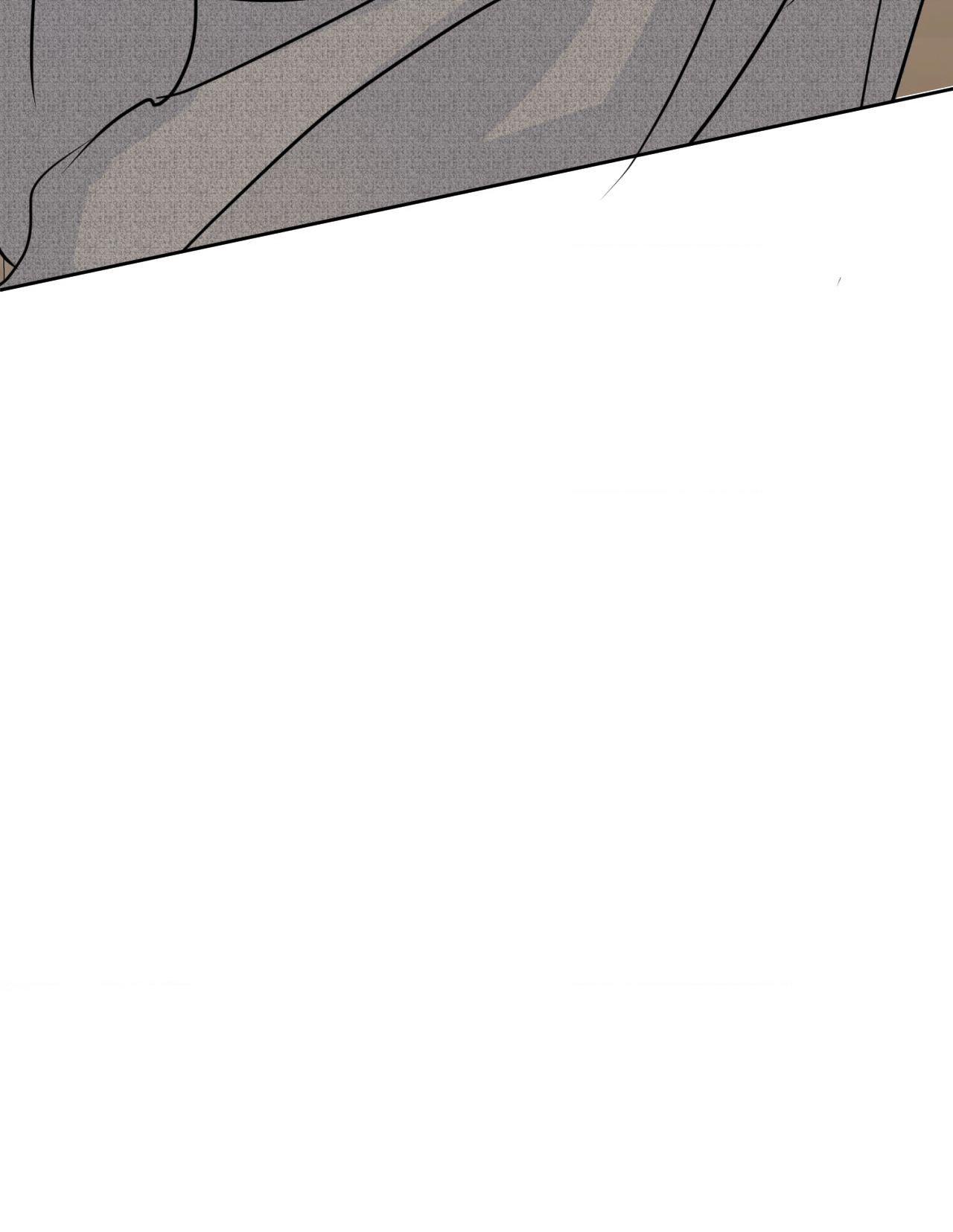 The Boundary of Fragrance Chapter 85.7 page 31 - 