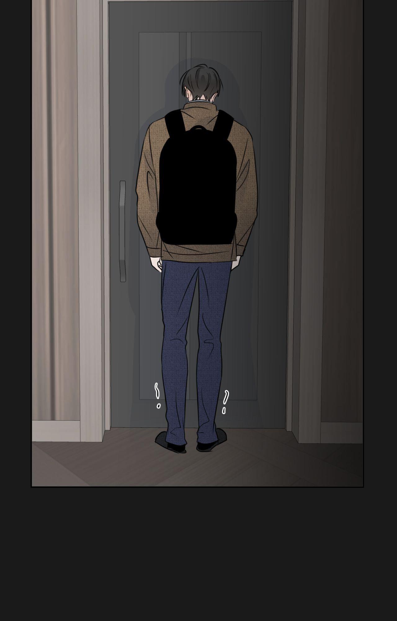 The Boundary of Fragrance Chapter 85.7 page 36 - 
