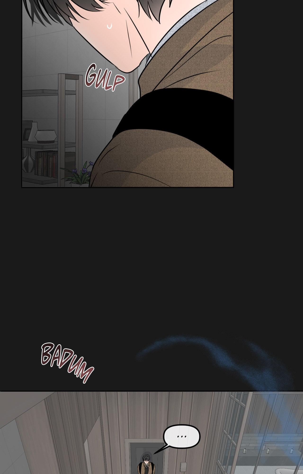 The Boundary of Fragrance Chapter 85.7 page 48 - 