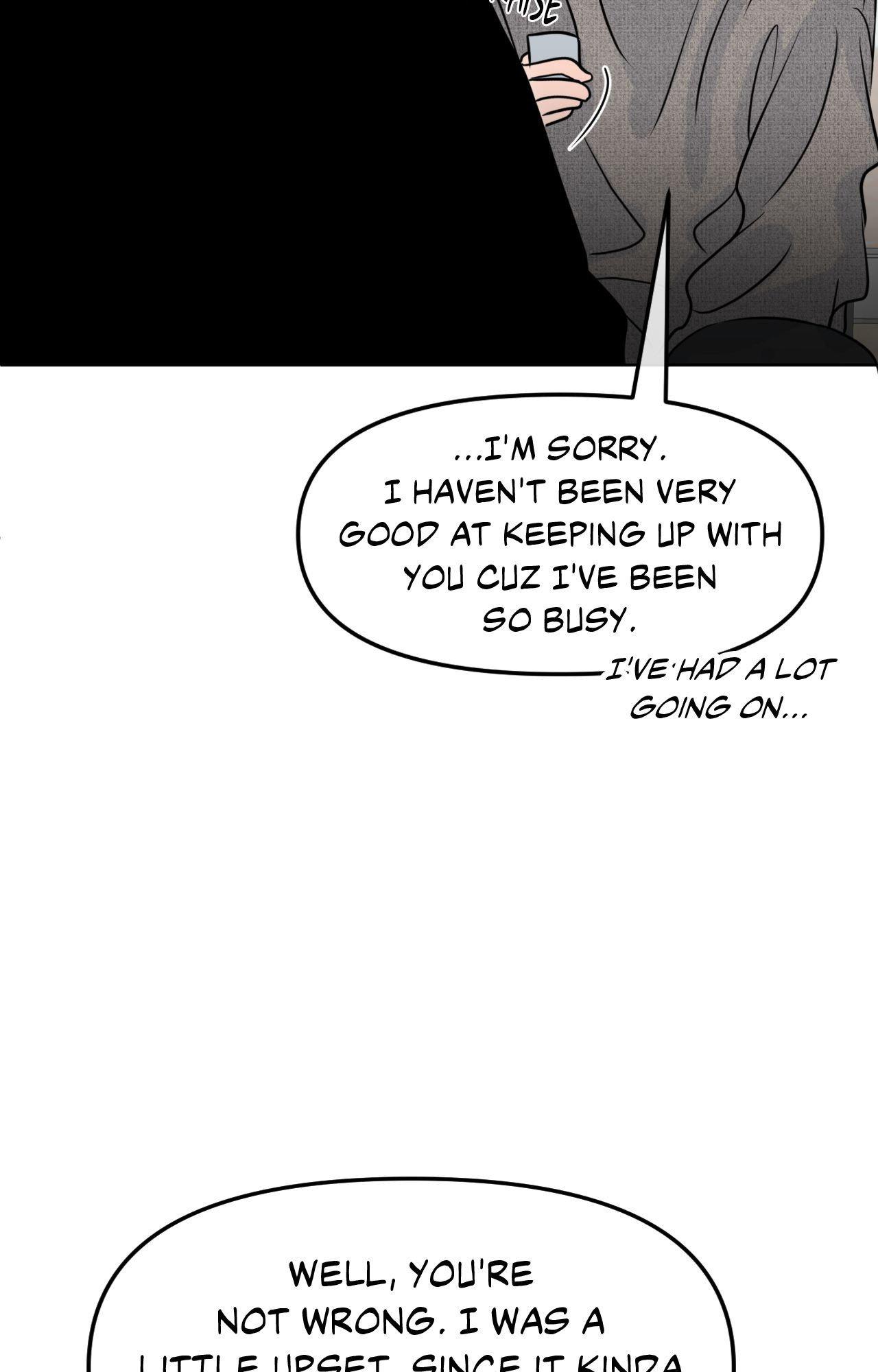 The Boundary of Fragrance Chapter 85.7 page 7 - 