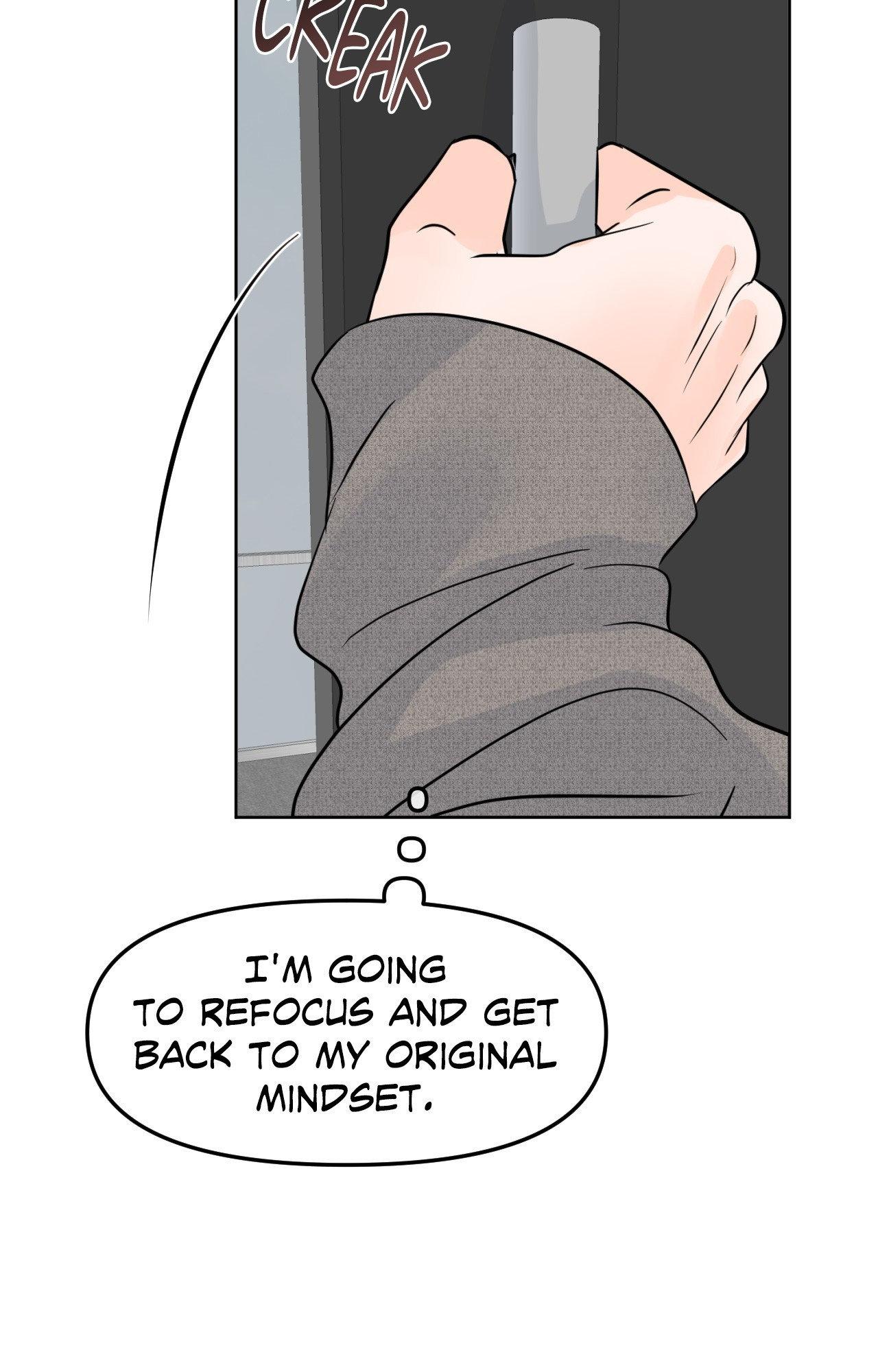 The Boundary of Fragrance Chapter 85.7 page 67 - 