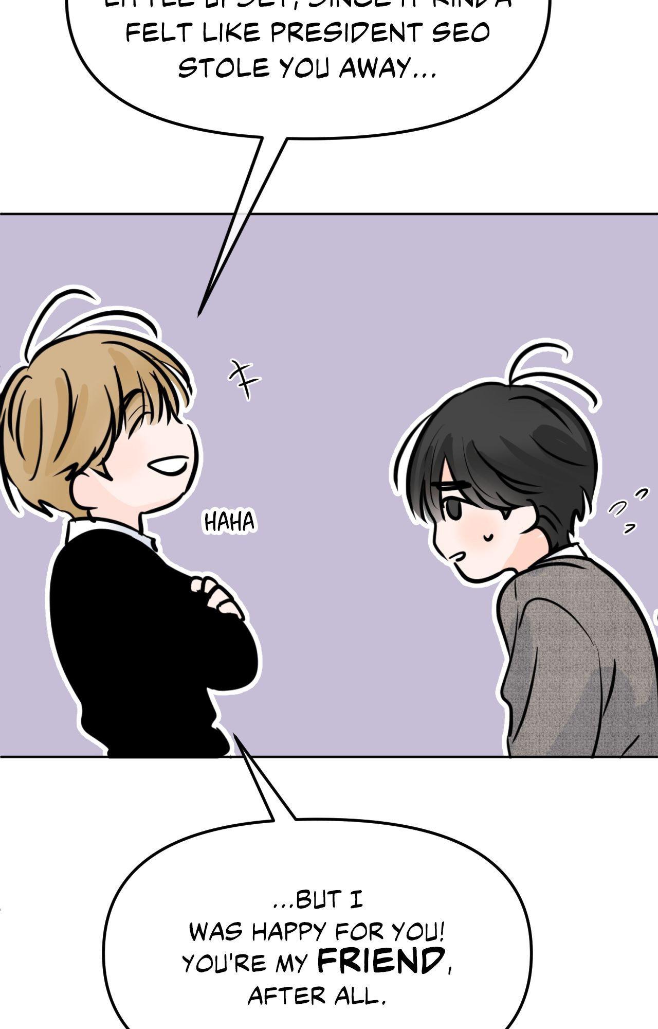 The Boundary of Fragrance Chapter 85.7 page 8 - 