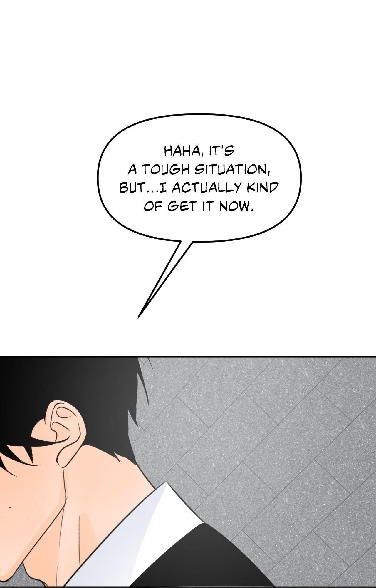 The Boundary of Fragrance Chapter 85.7 page 86 - 