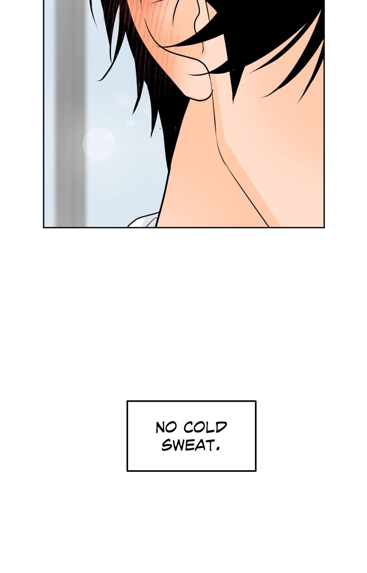 The Boundary of Fragrance Chapter 85.8 page 7 - 