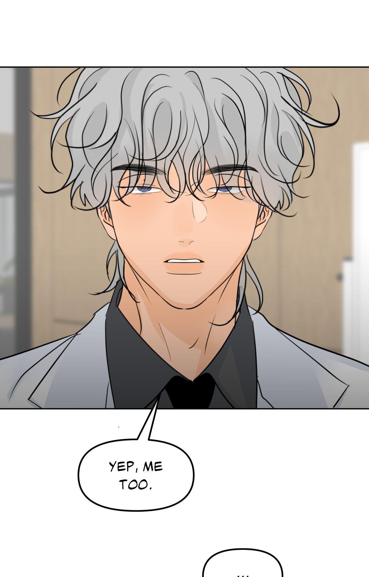 The Boundary of Fragrance Chapter 85 page 19 - 