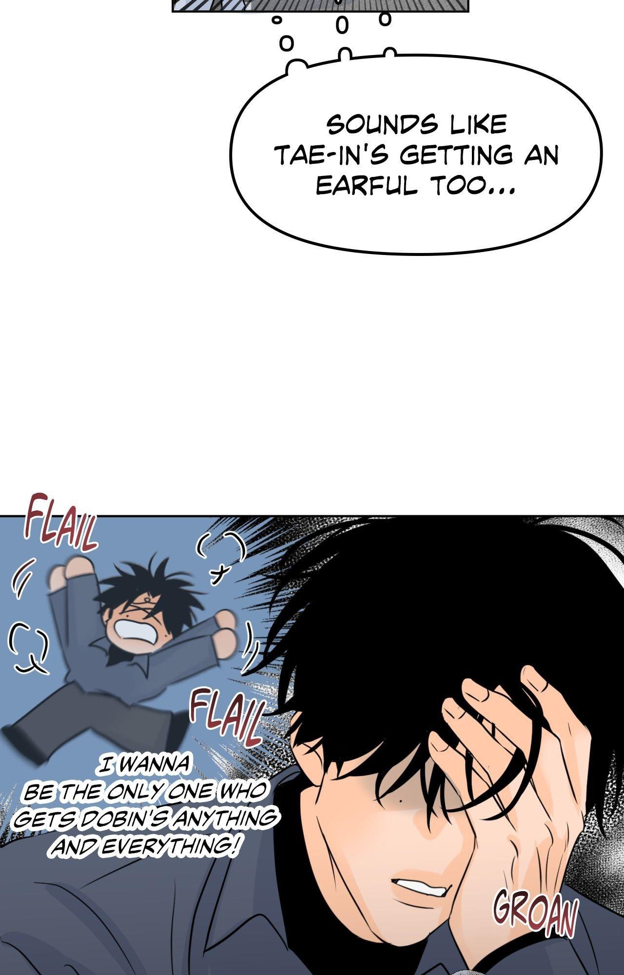The Boundary of Fragrance Chapter 85 page 22 - 