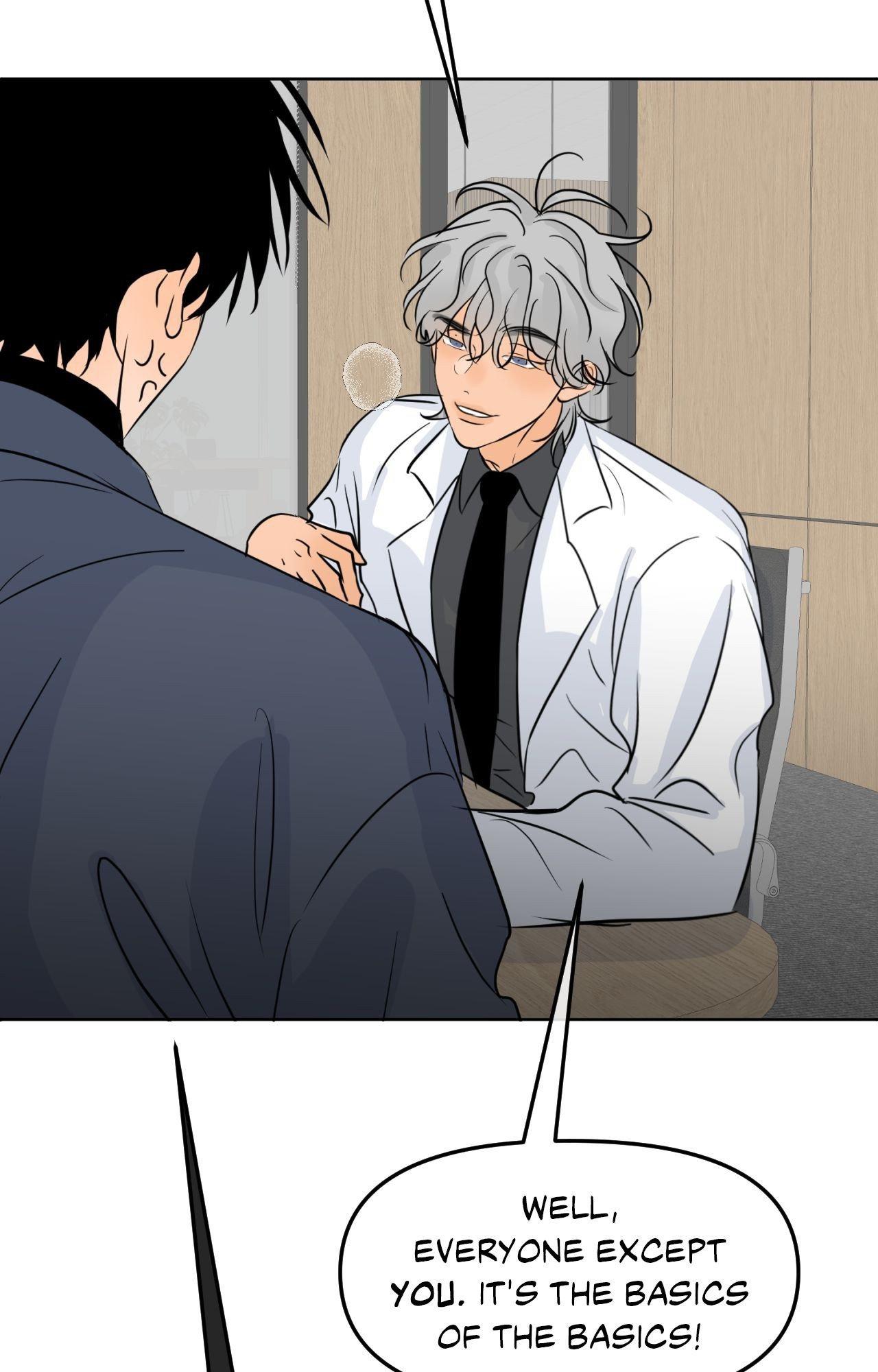 The Boundary of Fragrance Chapter 85 page 24 - 