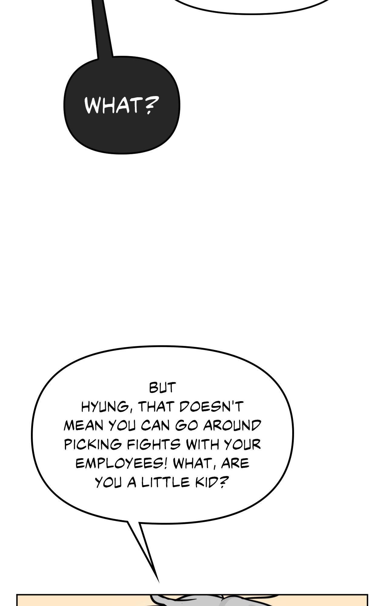 The Boundary of Fragrance Chapter 85 page 25 - 