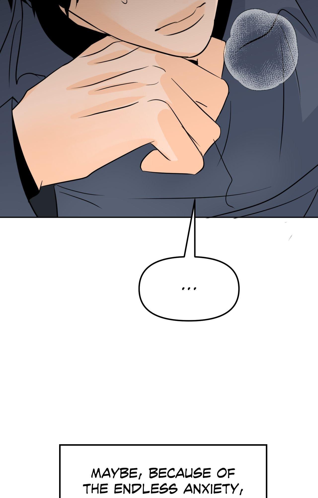 The Boundary of Fragrance Chapter 85 page 39 - 