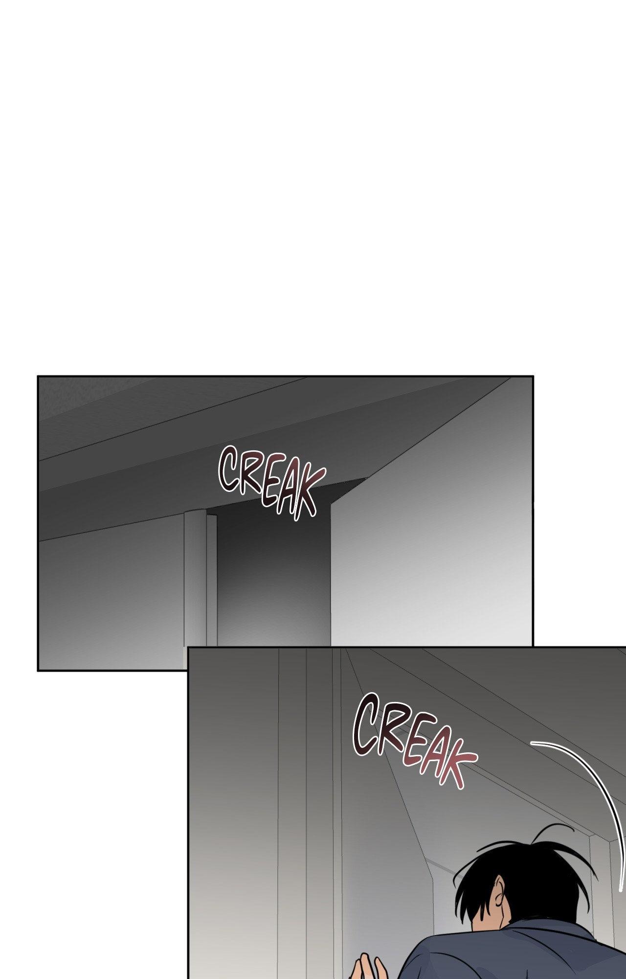 The Boundary of Fragrance Chapter 85 page 58 - 