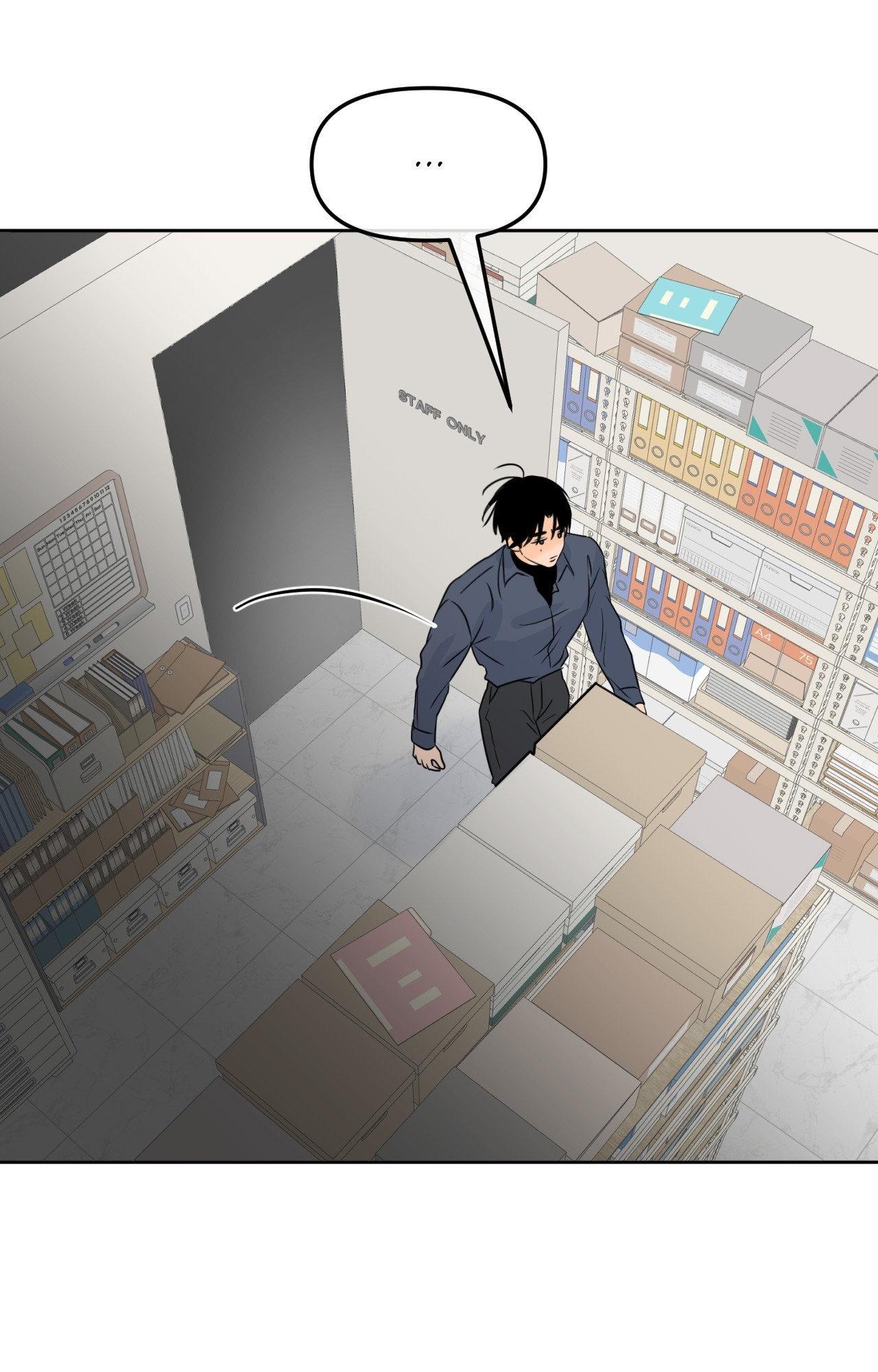 The Boundary of Fragrance Chapter 85 page 60 - 